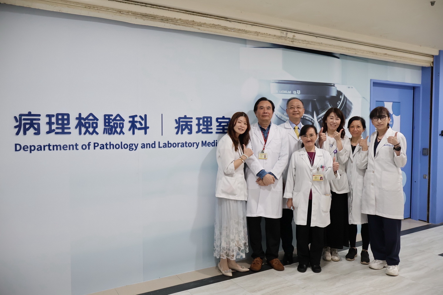 溫馨醫療再進化 桃榮精準病理檢驗智慧型實驗室啟用 展現三十年深厚實力 - https://www.watchmedia01.com