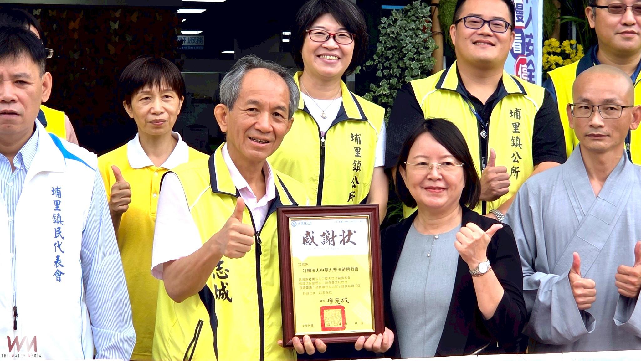 觀音山埔里分會慶讚佛陀天降日 推動五大善行、以蔬食守護地球 - https://www.watchmedia01.com