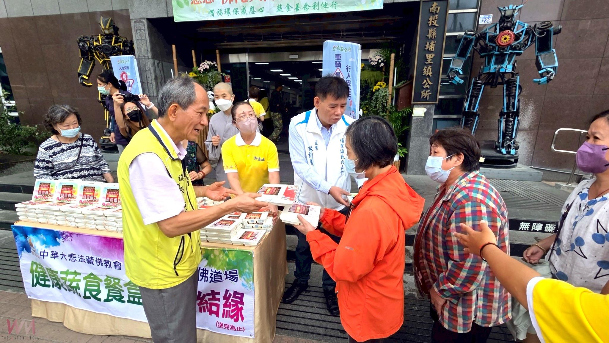 觀音山埔里分會慶讚佛陀天降日 推動五大善行、以蔬食守護地球 - https://www.watchmedia01.com