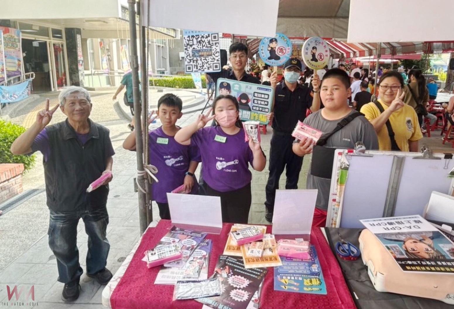 北港警烏克麗麗嘉年華活動 宣導防詐騙及預防犯罪 - https://www.watchmedia01.com