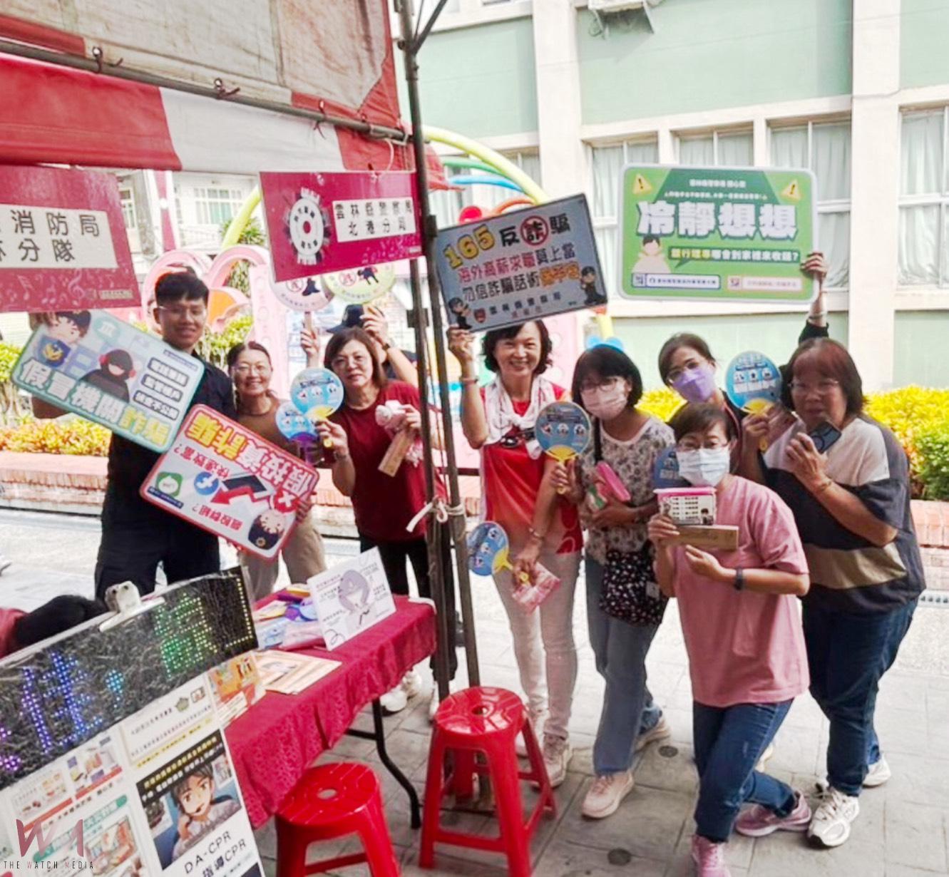 北港警烏克麗麗嘉年華活動 宣導防詐騙及預防犯罪 - https://www.watchmedia01.com
