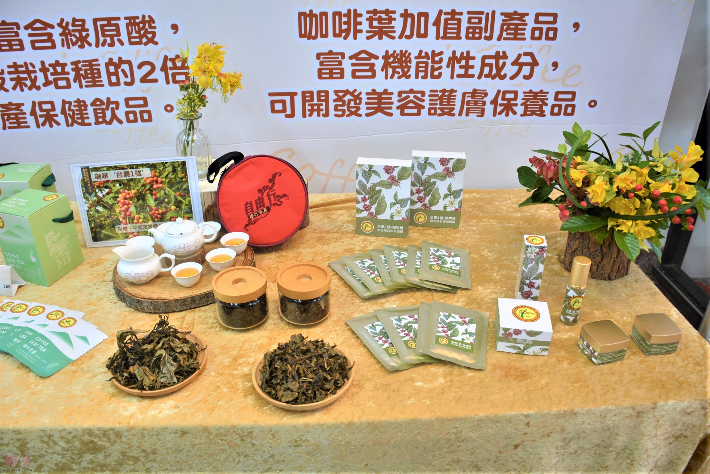 適合中低海拔產區種植　咖啡台農1號開啟臺灣咖啡新篇章 - https://www.watchmedia01.com