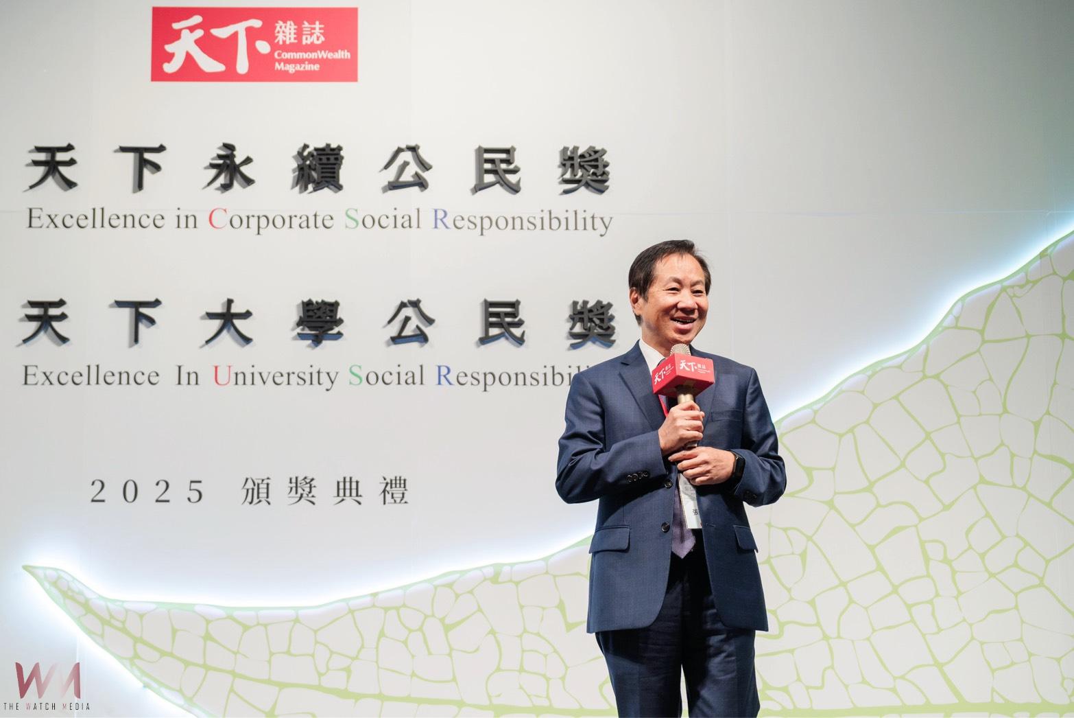 東海再奪冠！蟬聯《天下大學公民獎》私校第一　與台大並列全台最具永續影響力 - https://www.watchmedia01.com