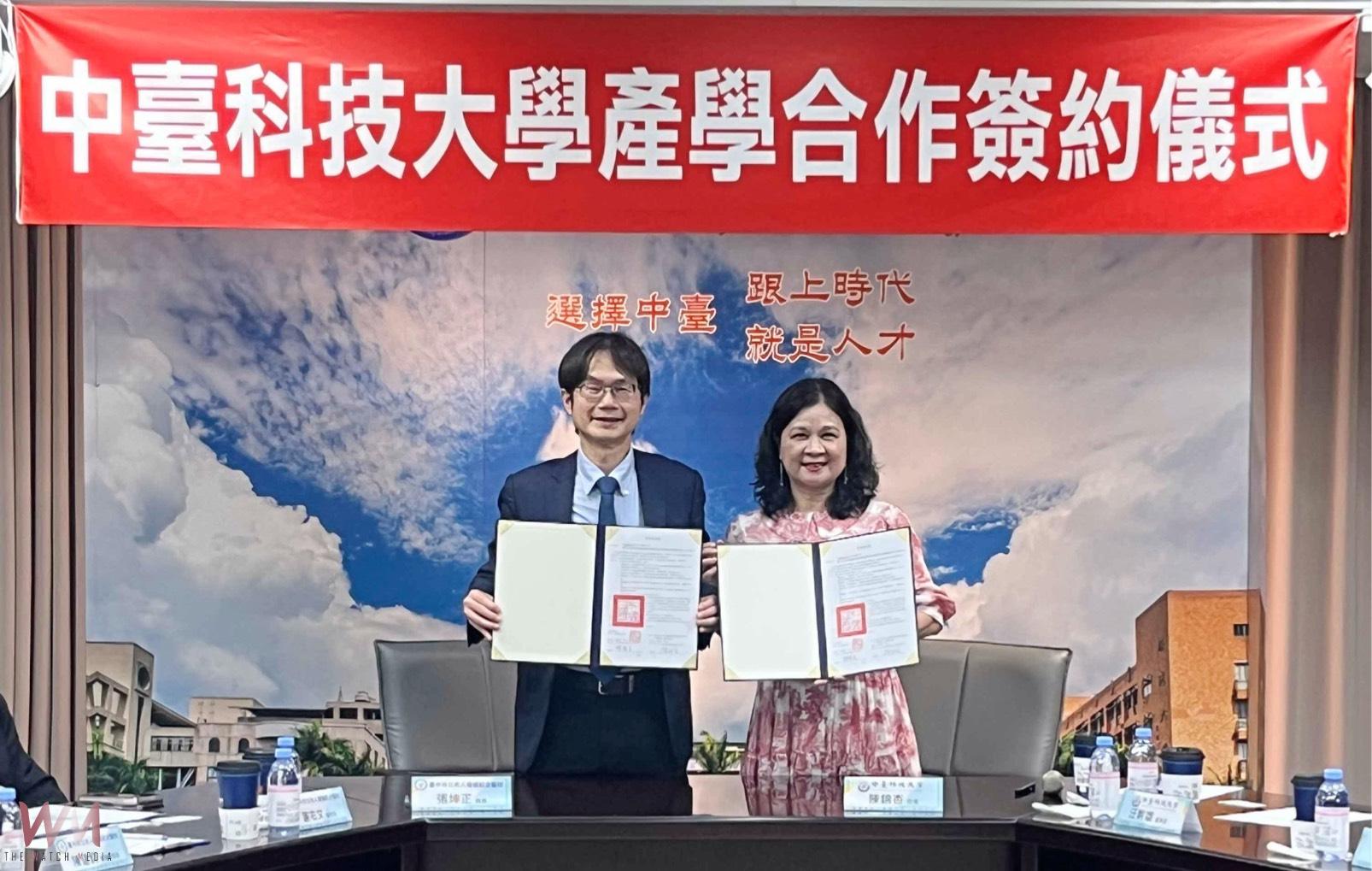 中臺科大與中醫大市立醫院簽署MOU　推動產學合作、臨床實務教育 - https://www.watchmedia01.com
