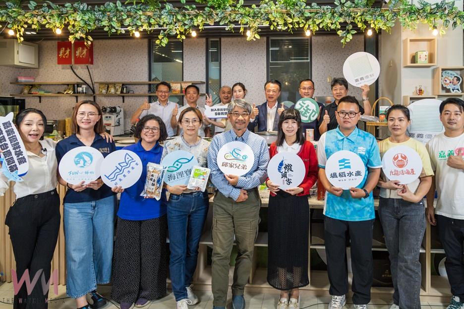 嘉義優鮮水產電商慶開幕縣長翁章梁直播加碼 - https://www.watchmedia01.com