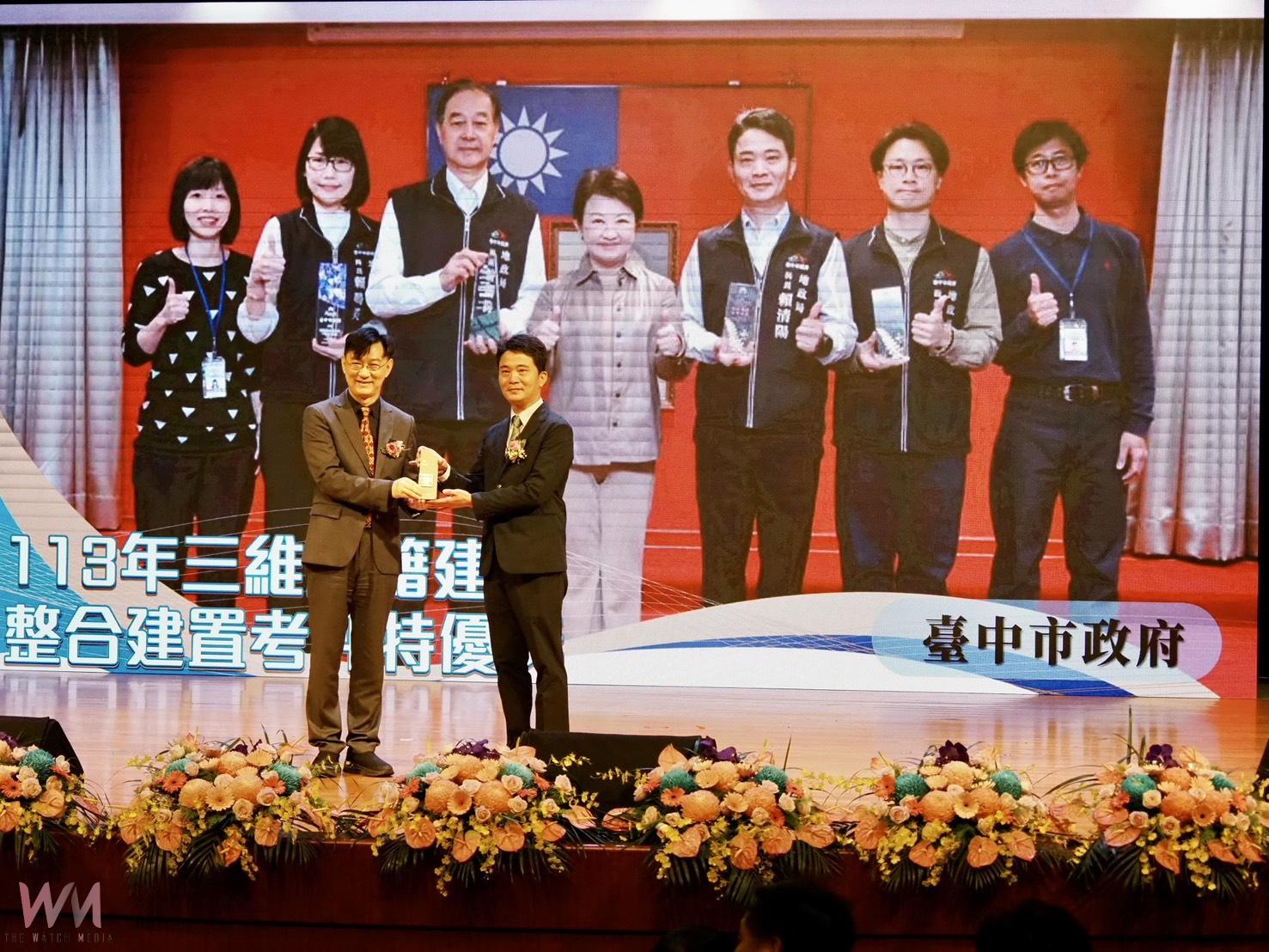 歡慶地政節！貢獻卓著、表現亮眼　中市地政團隊榮獲４項大獎肯定 - https://www.watchmedia01.com