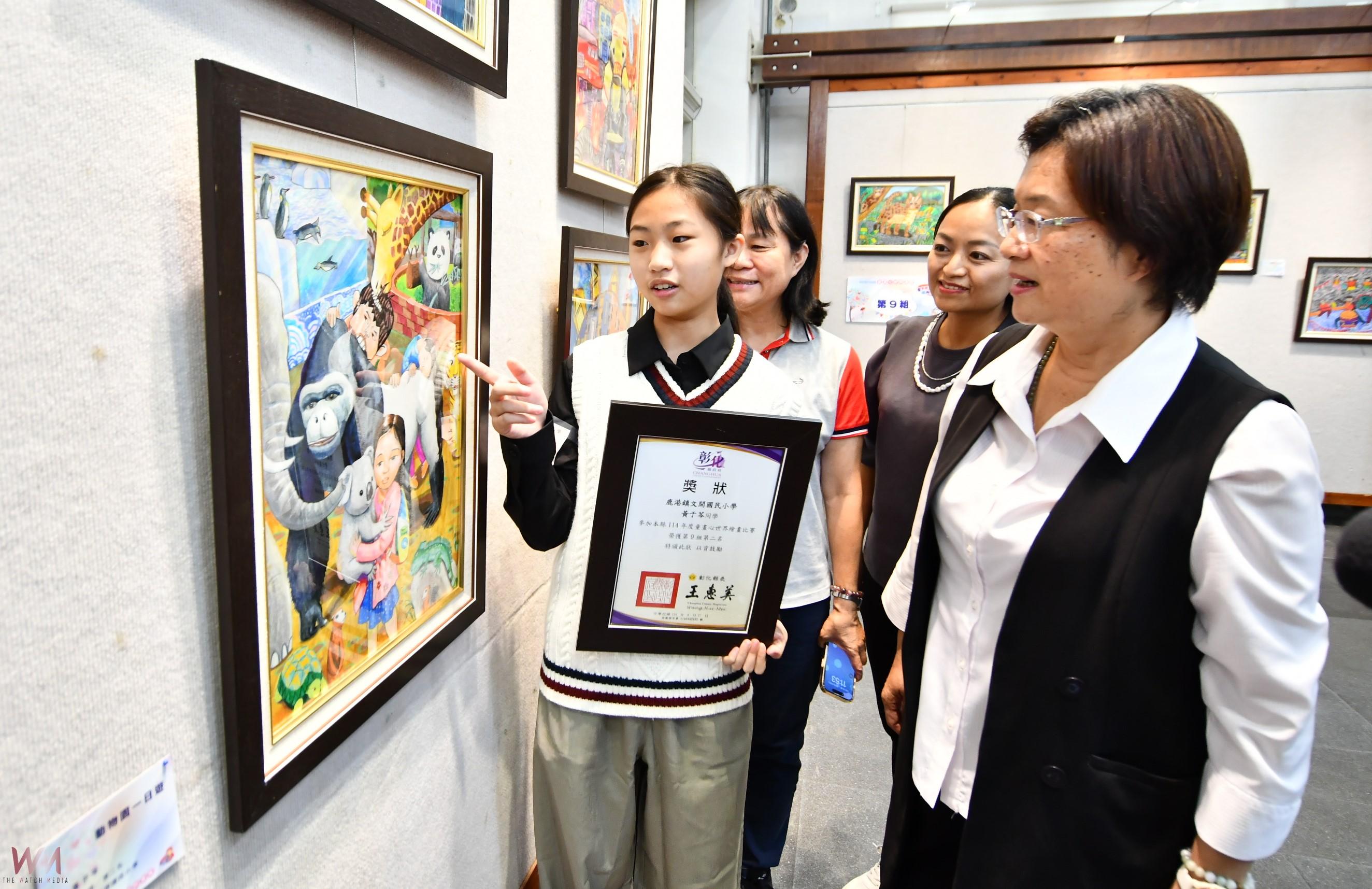 （有影片）／彰化「童畫心世界畫展」開幕　179件作品展現孩子創意與勇氣 - https://www.watchmedia01.com