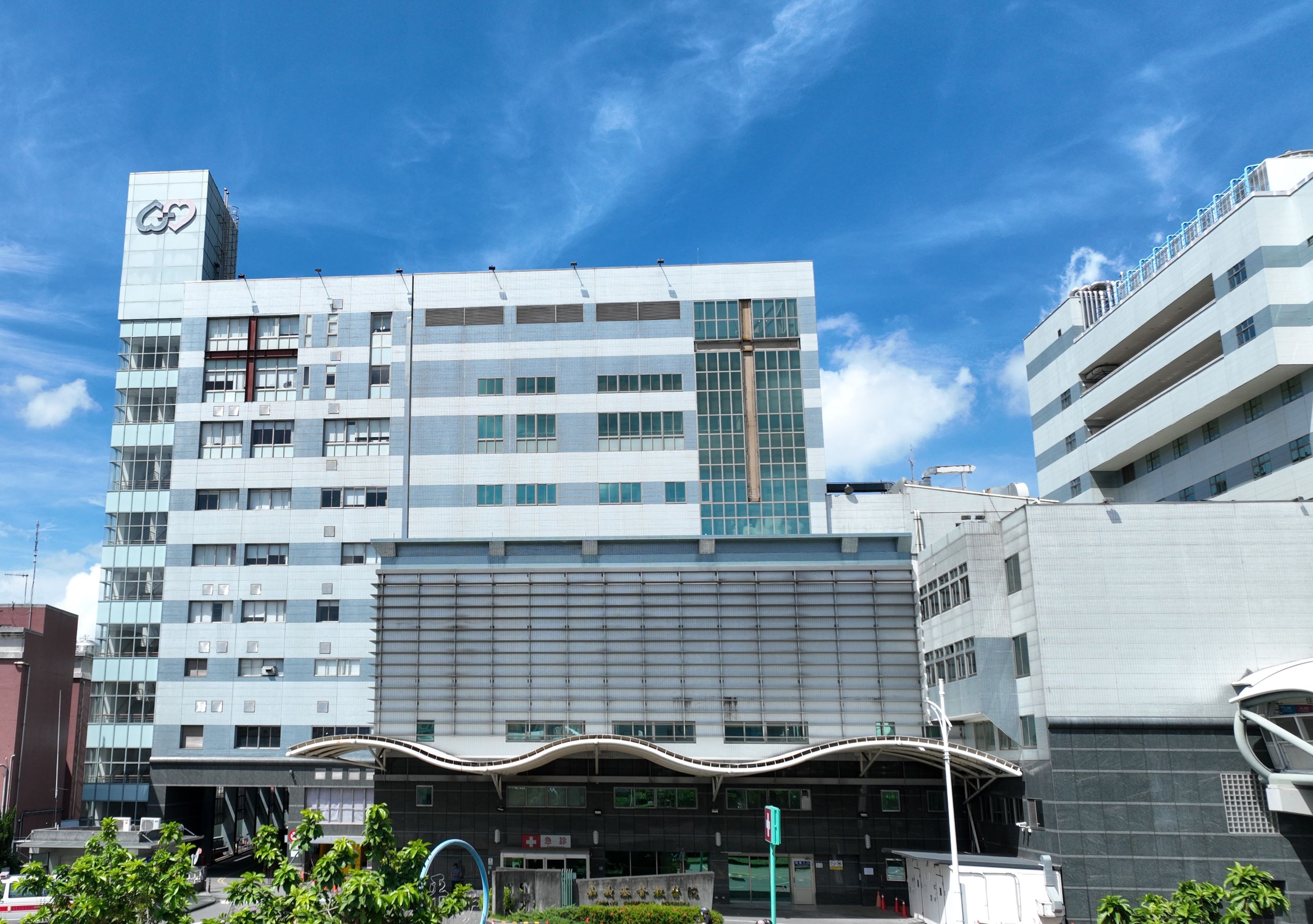 嘉基獲選《康健》2025特色醫院　以真誠團隊守護中南部健康 - https://www.watchmedia01.com