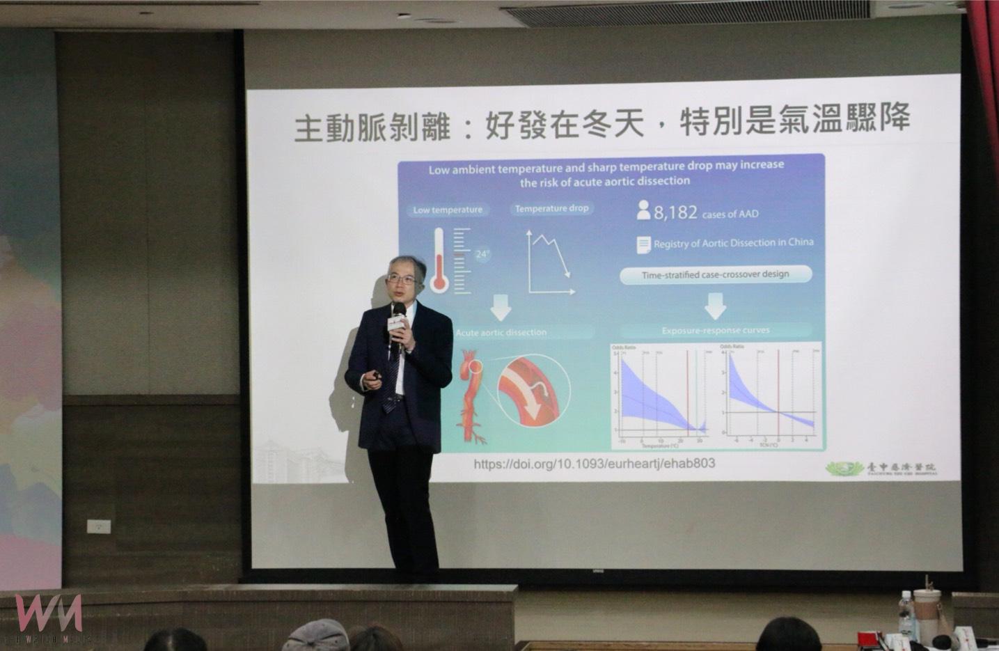 轉換壓力維持心力 台中慈醫籲慢生活節奏守護心血管 - https://www.watchmedia01.com