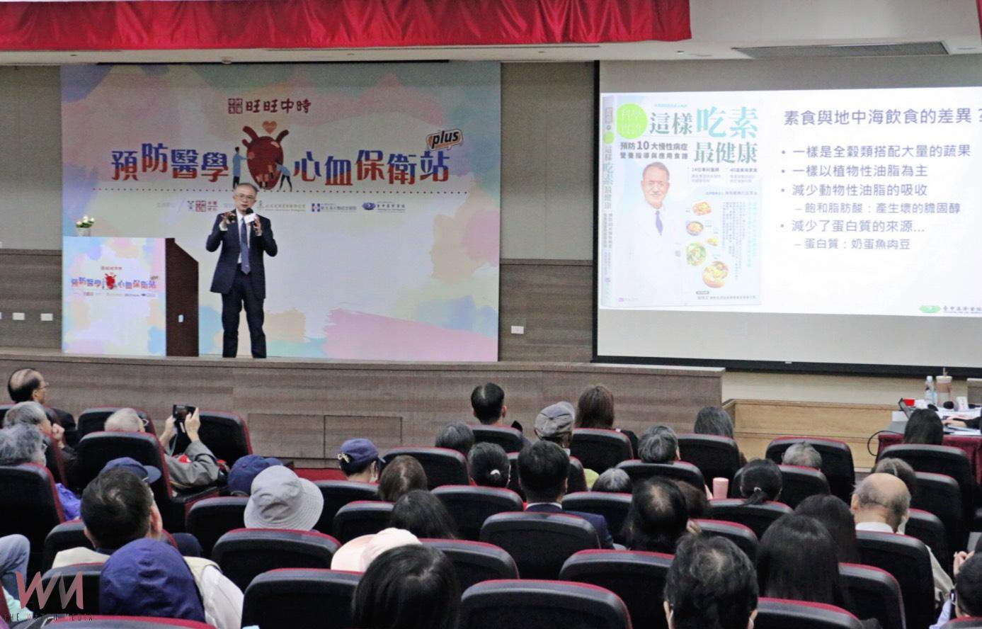 轉換壓力維持心力 台中慈醫籲慢生活節奏守護心血管 - https://www.watchmedia01.com