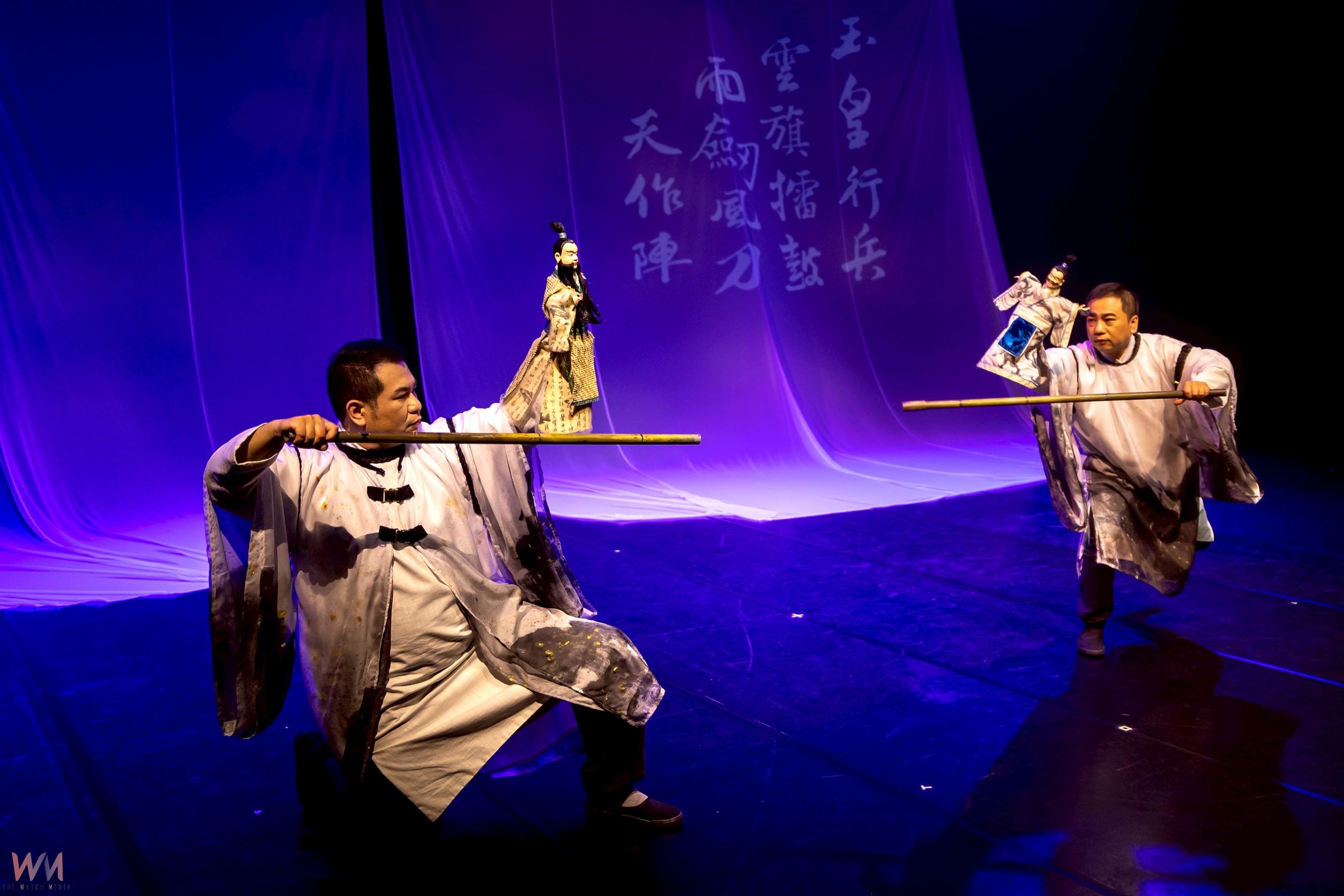 這才是「厲陰宅」 《壵》士斷腕為兄弟 3千草人鬥鬼王 - https://www.watchmedia01.com