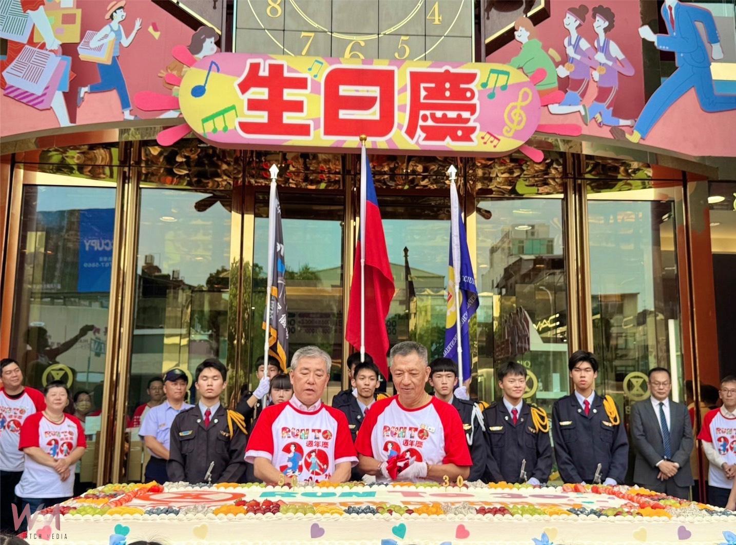 台中廣三SOGO歡慶30週年 邀全民共享甜蜜時光 精彩表演輪番登場 - https://www.watchmedia01.com