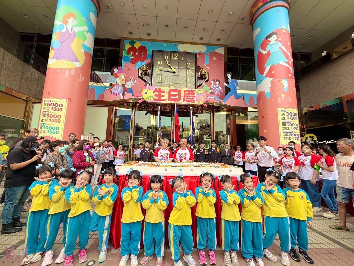 台中廣三SOGO歡慶30週年 邀全民共享甜蜜時光 精彩表演輪番登場 - https://www.watchmedia01.com