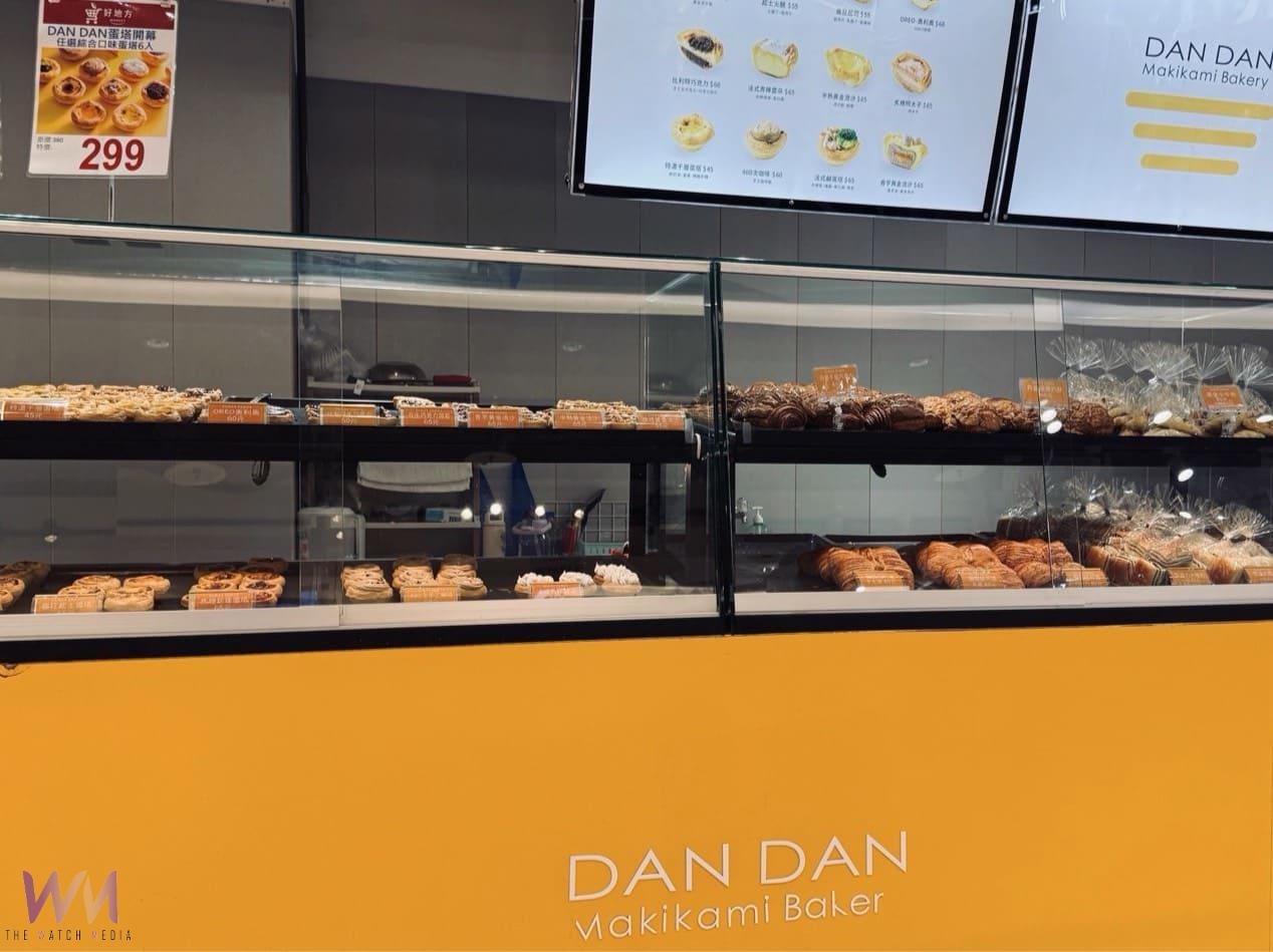 台中廣三SOGO歡慶30週年 邀全民共享甜蜜時光 精彩表演輪番登場 - https://www.watchmedia01.com