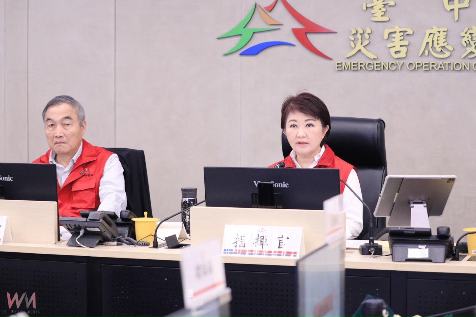 鳳凰颱風路徑飄忽不定 盧秀燕坐鎮災害應變中心:市民家人勿掉以輕心 - https://www.watchmedia01.com