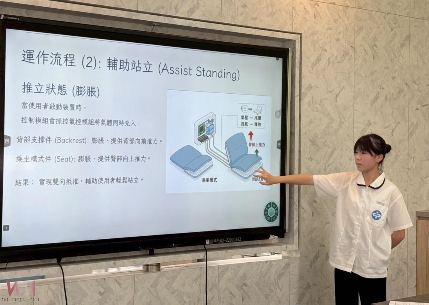 「讓愛有形 讓科技有情」中臺科大與暨大附中跨校合作　打造智慧長照雙發明 - https://www.watchmedia01.com