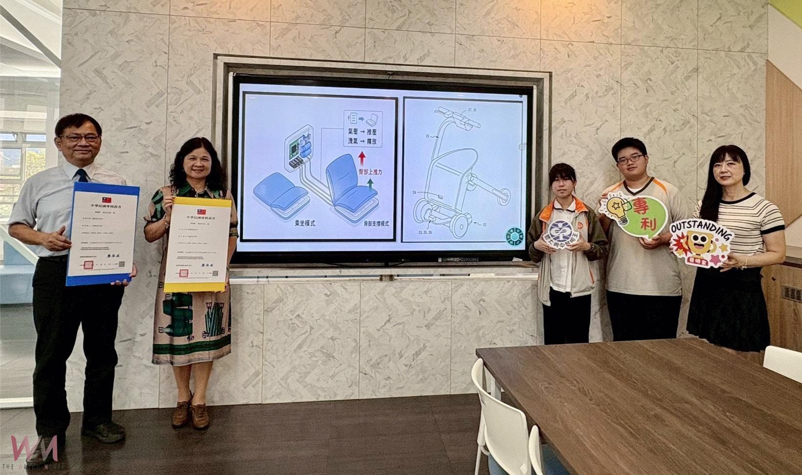 「讓愛有形 讓科技有情」中臺科大與暨大附中跨校合作　打造智慧長照雙發明 - https://www.watchmedia01.com