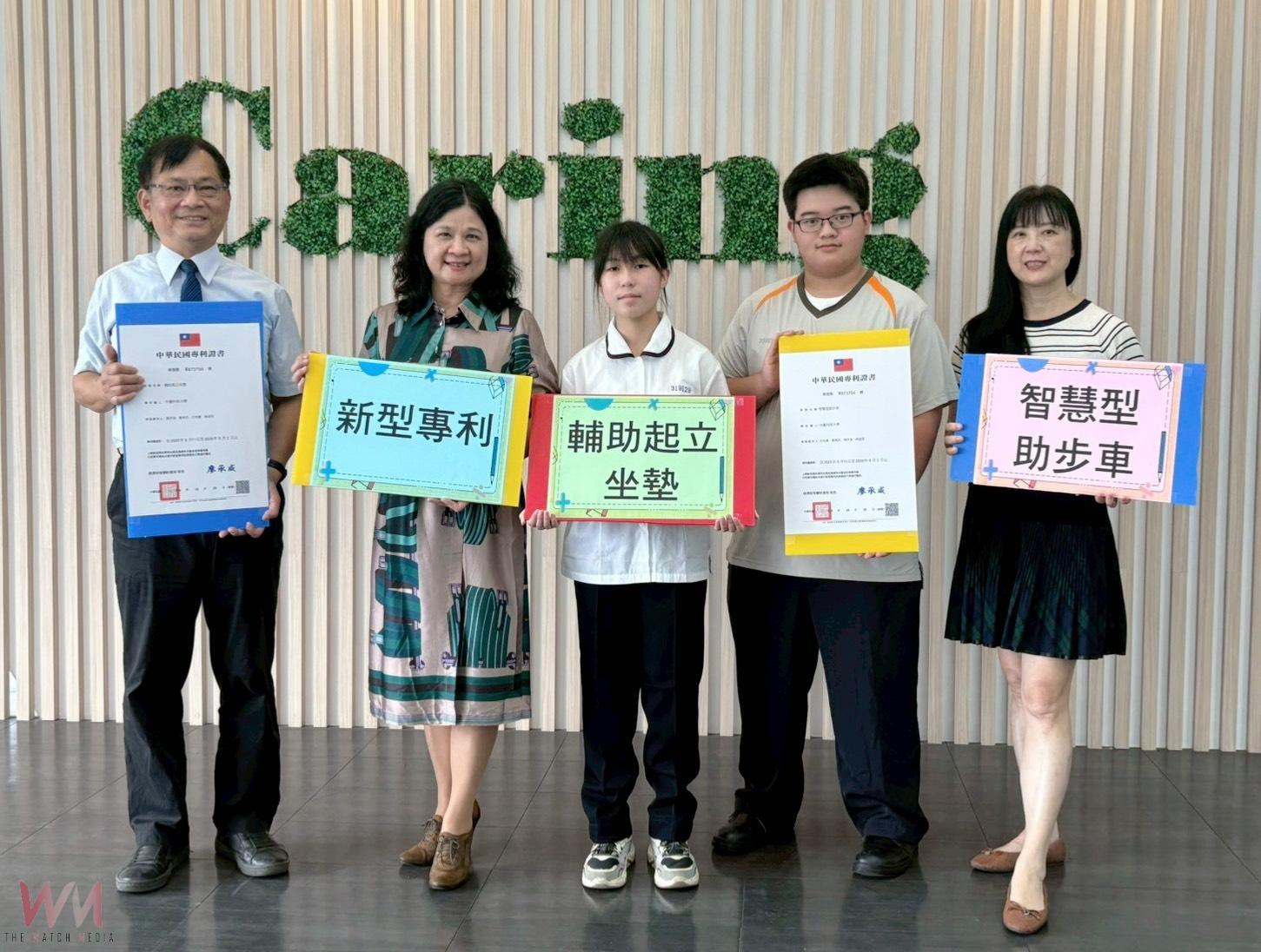 「讓愛有形 讓科技有情」中臺科大與暨大附中跨校合作　打造智慧長照雙發明 - https://www.watchmedia01.com