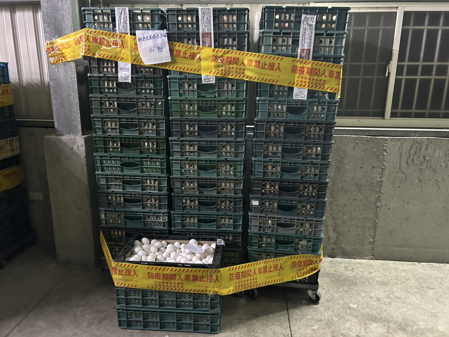 (有影片)/芬普尼沒清乾淨?彰化文雅場又爆殘留 16萬顆蛋全數封存 - https://www.watchmedia01.com