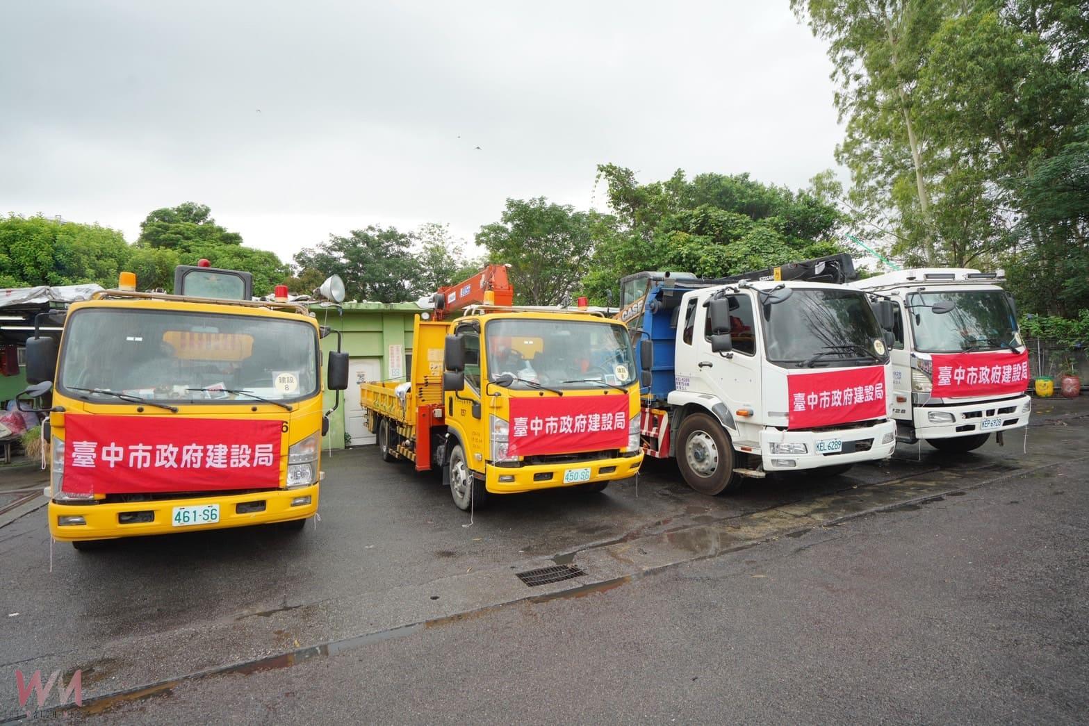 同島一命 中市建設局「救災台中隊」今11/13火速馳援宜蘭蘇澳救災 - https://www.watchmedia01.com