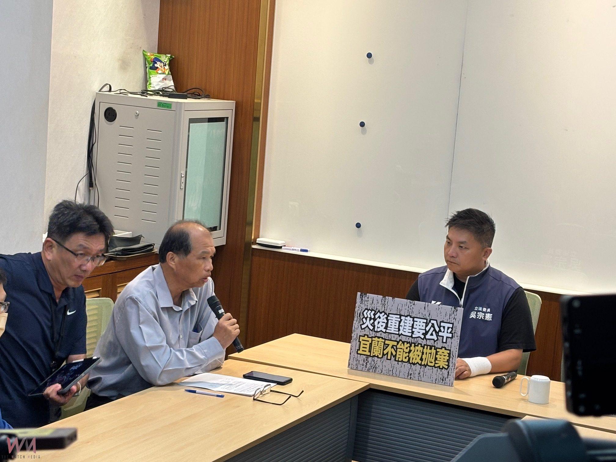 蘇澳大淹水! 立委吳宗憲批蘇澳溪分洪工程民進黨拖了十年 - https://www.watchmedia01.com