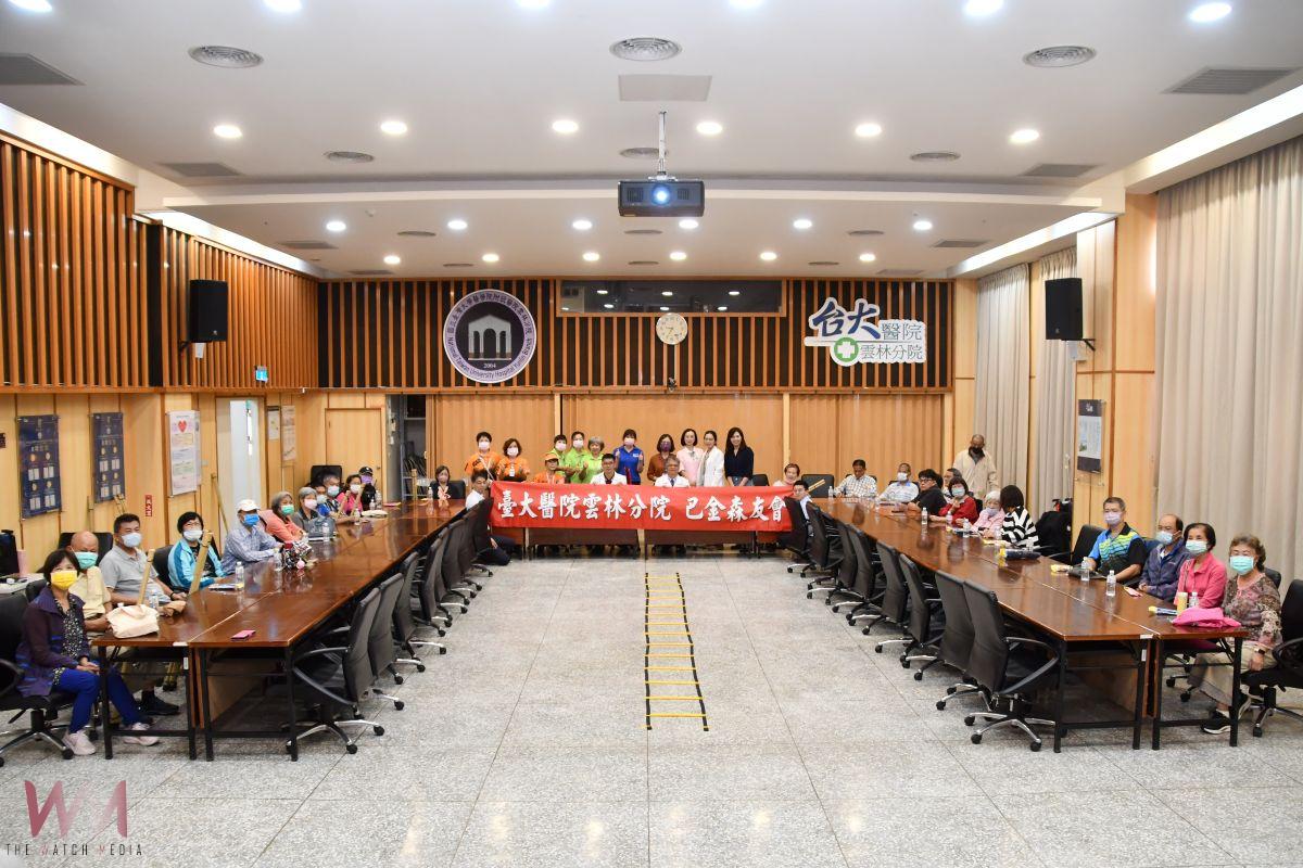 臺大醫院雲林分院巴金森病友會健走杖活動登場 助病友穩健行走找回自信與活力 - https://www.watchmedia01.com