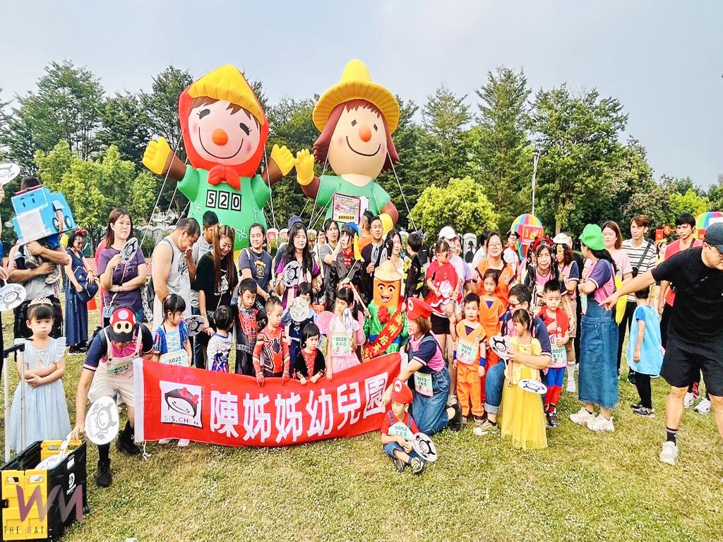 米寶創意親子變裝路跑米倉也瘋狂 田中街頭成為Cosplay派對 - https://www.watchmedia01.com