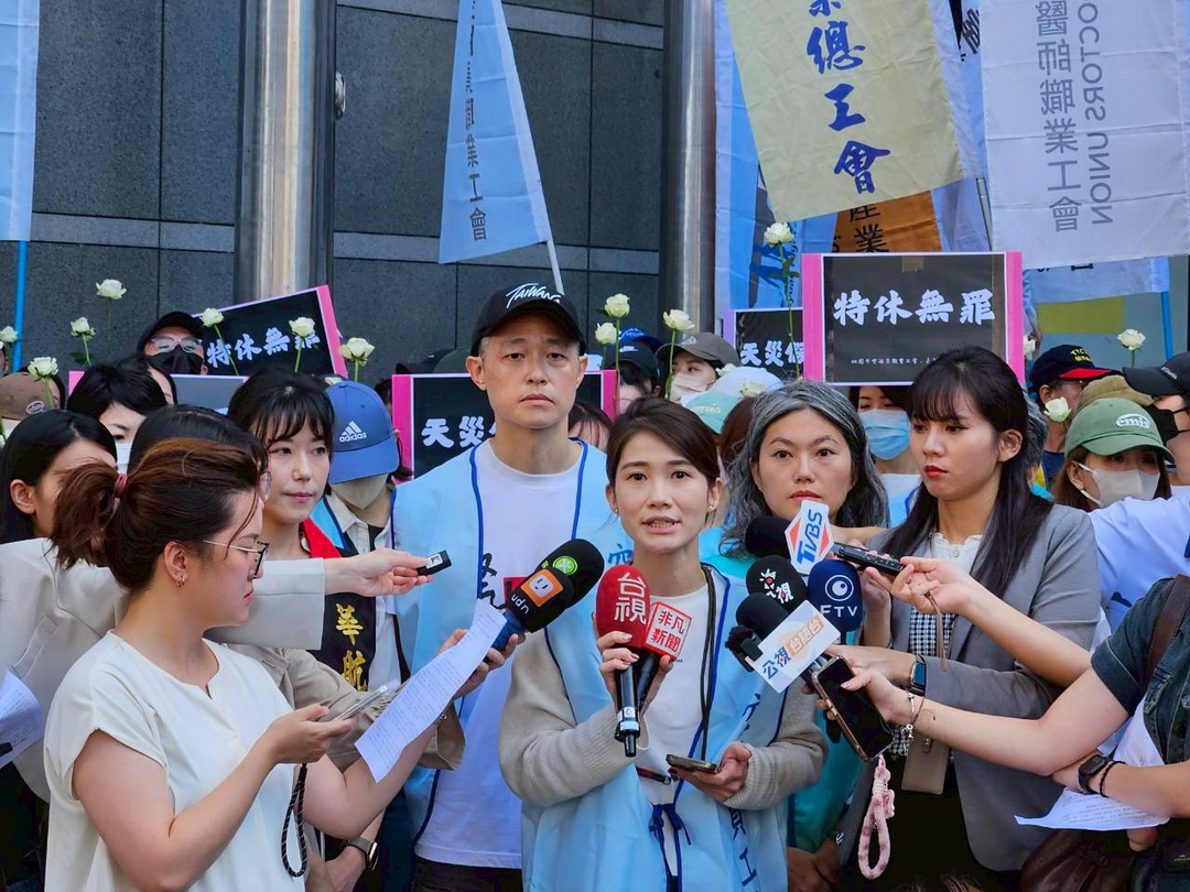 桃園空服員工會明(14)日赴民航局陳情　籲立即重啟修法保障勞權 - https://www.watchmedia01.com