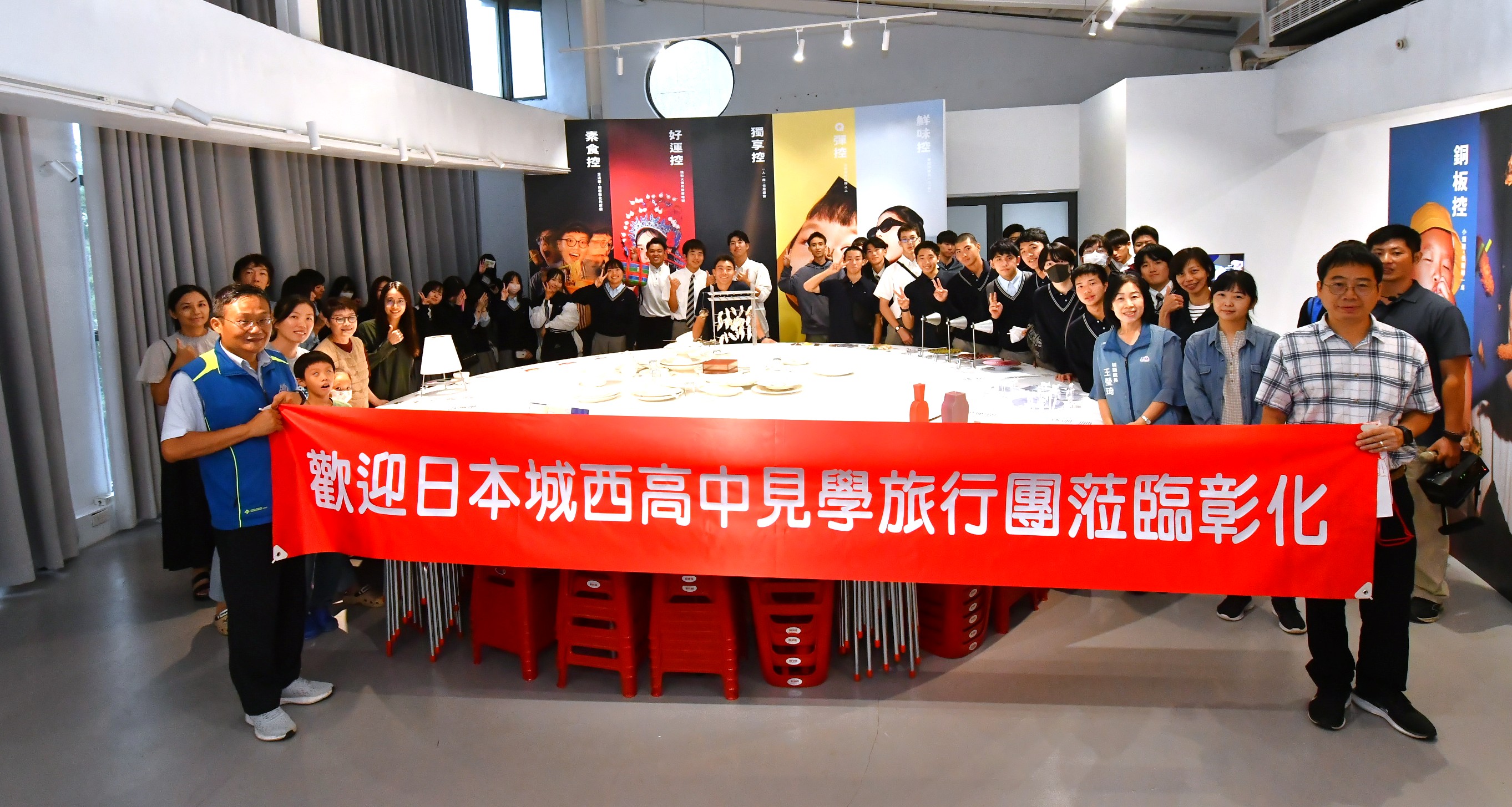 近200日本學生抵彰化　化身文化觀光小旅客 - https://www.watchmedia01.com