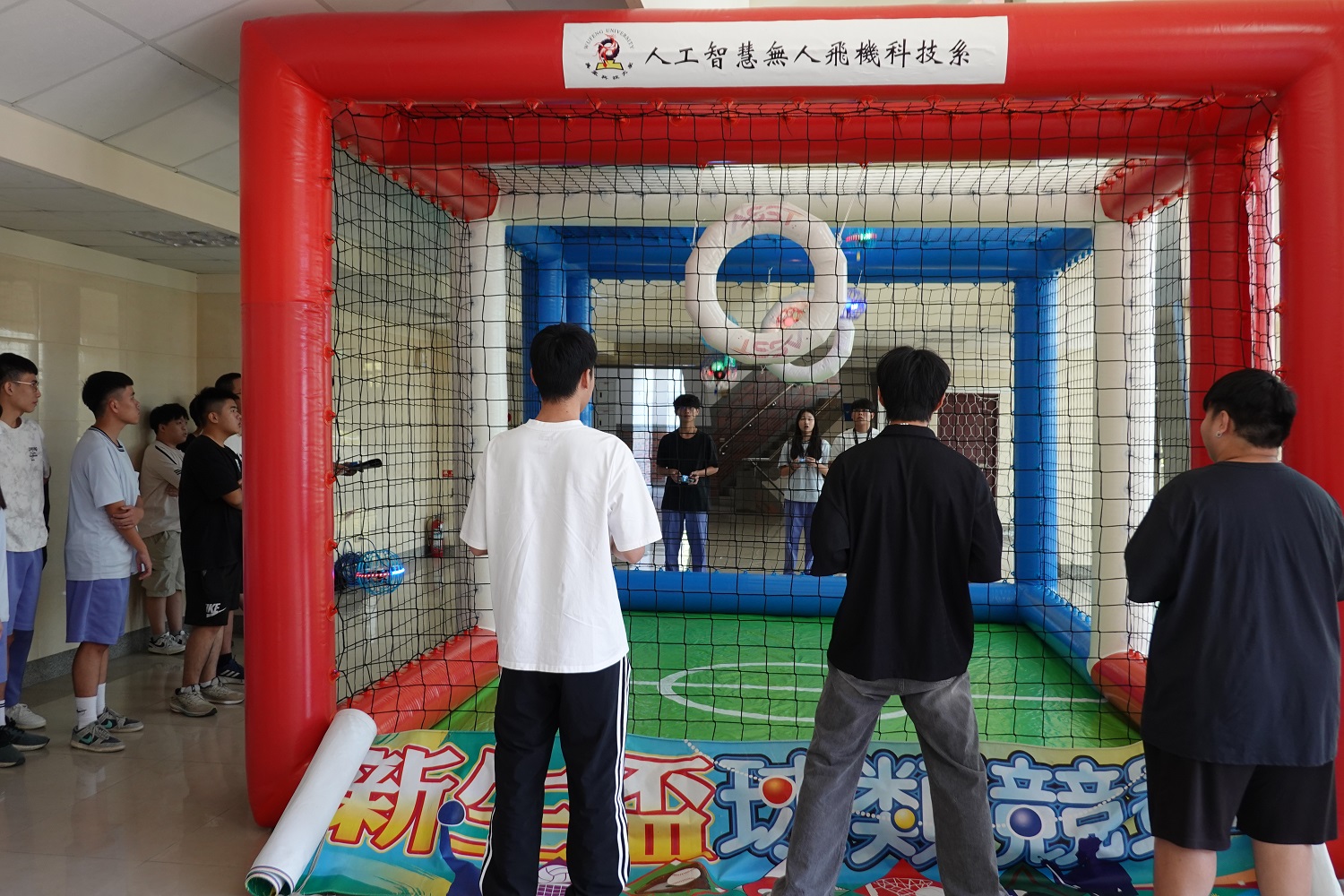 吳鳳科大無人機足球賽 吸引雲嘉青年空中競技 - https://www.watchmedia01.com