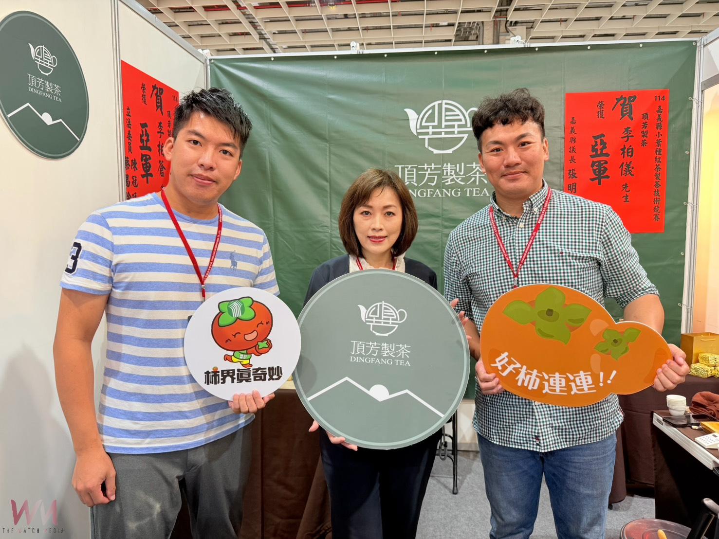 番路鄉農會亮相2025茶博會　跨界商品吸睛、阿里山風味掀熱潮 - https://www.watchmedia01.com