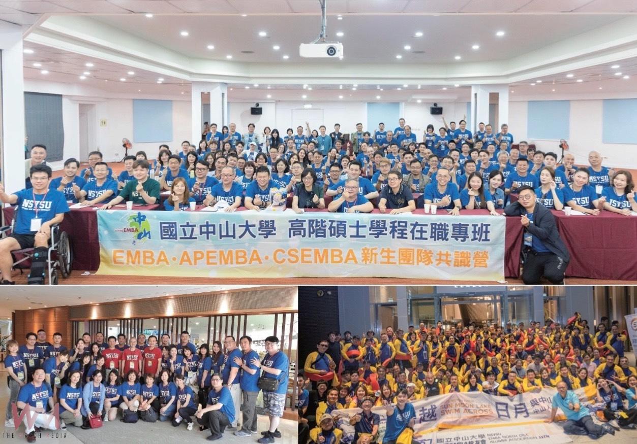 全台第一、全球百大！中山大學EMBA榮耀再臨　2026熱烈招生中 - https://www.watchmedia01.com