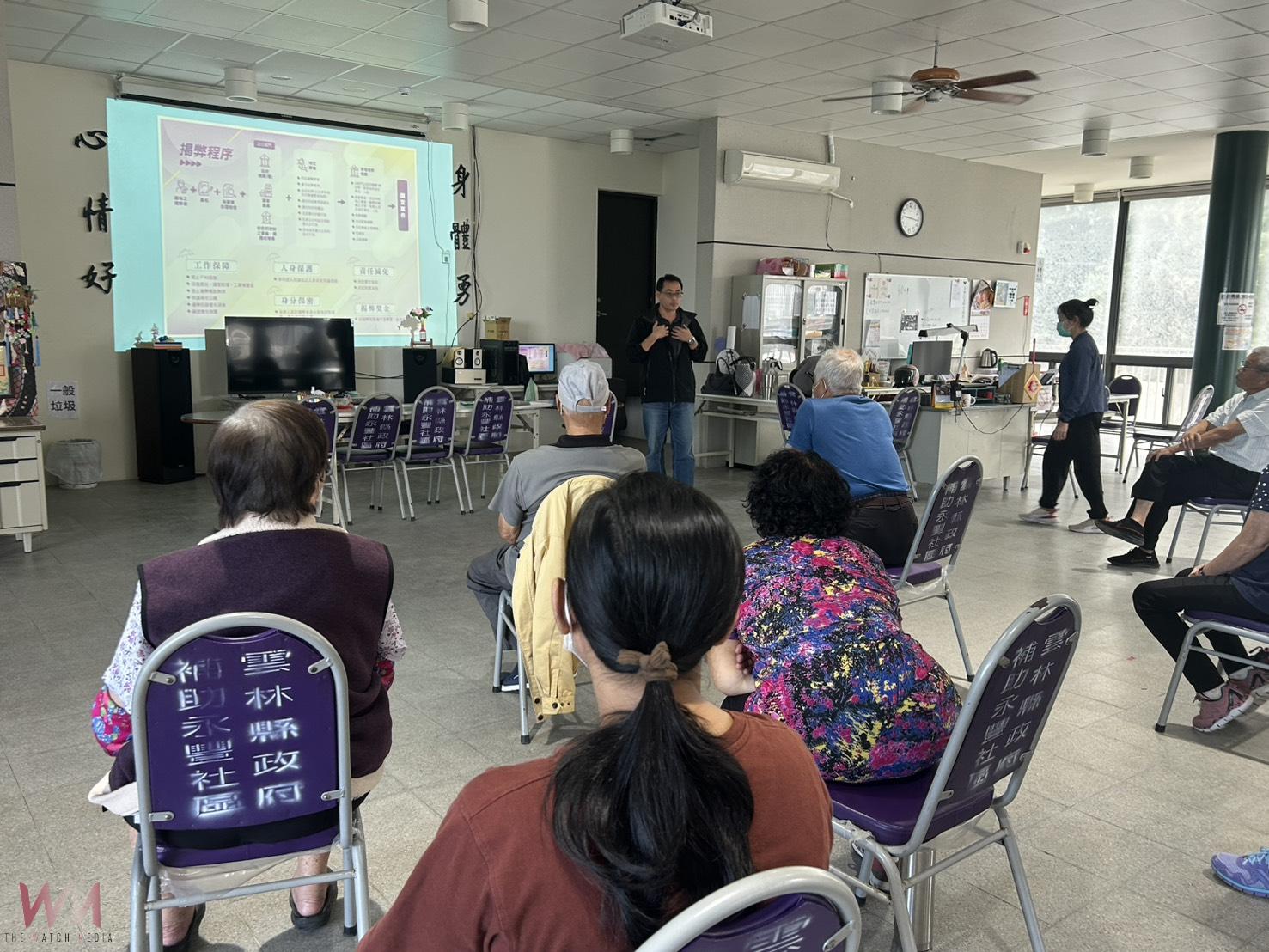 普發現金一萬元小心有詐！臺西公所政風室深入社區強化防詐宣導 - https://www.watchmedia01.com