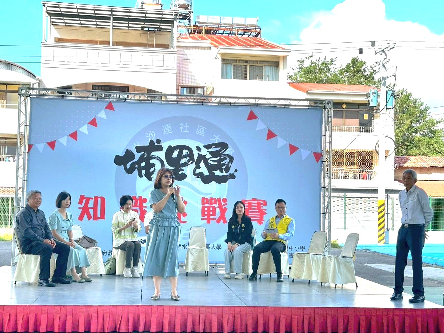 社大推動地方知識學 正式舉辦埔里通知識挑戰賽 - https://www.watchmedia01.com