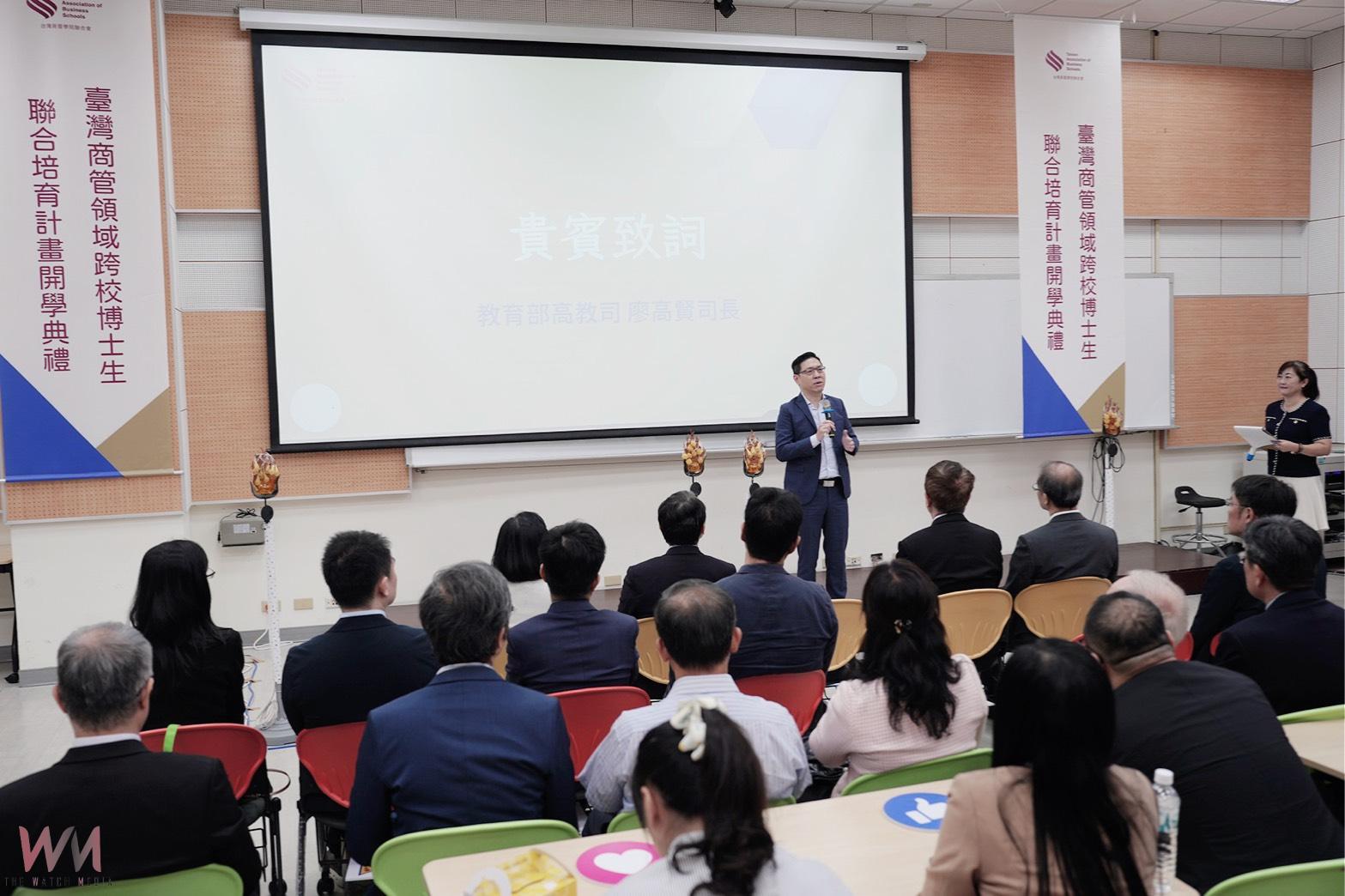 打造臺灣商管教育新典範　九校攜手培育博士人才計畫 興大啟動 - https://www.watchmedia01.com