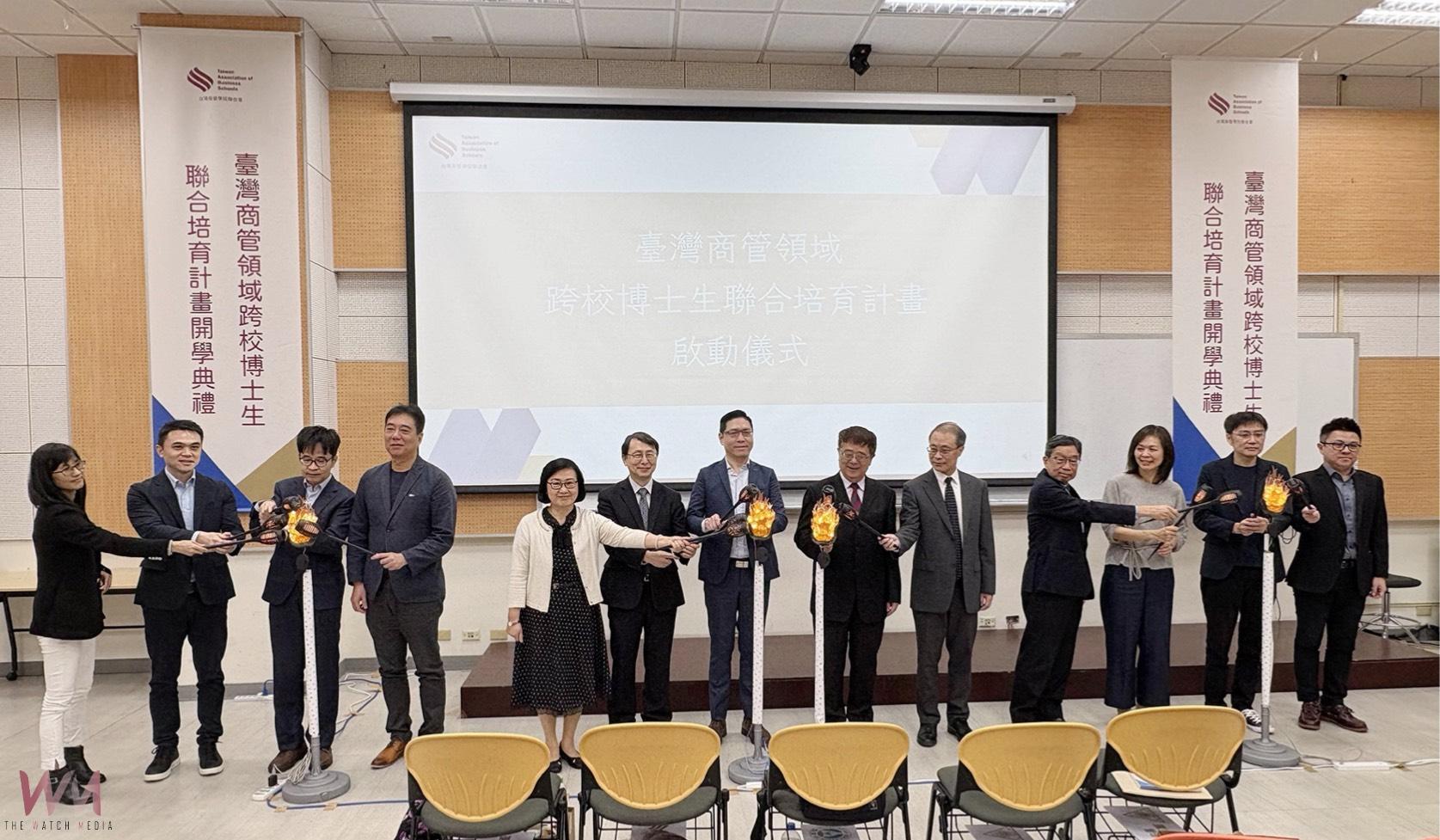 打造臺灣商管教育新典範　九校攜手培育博士人才計畫 興大啟動 - https://www.watchmedia01.com