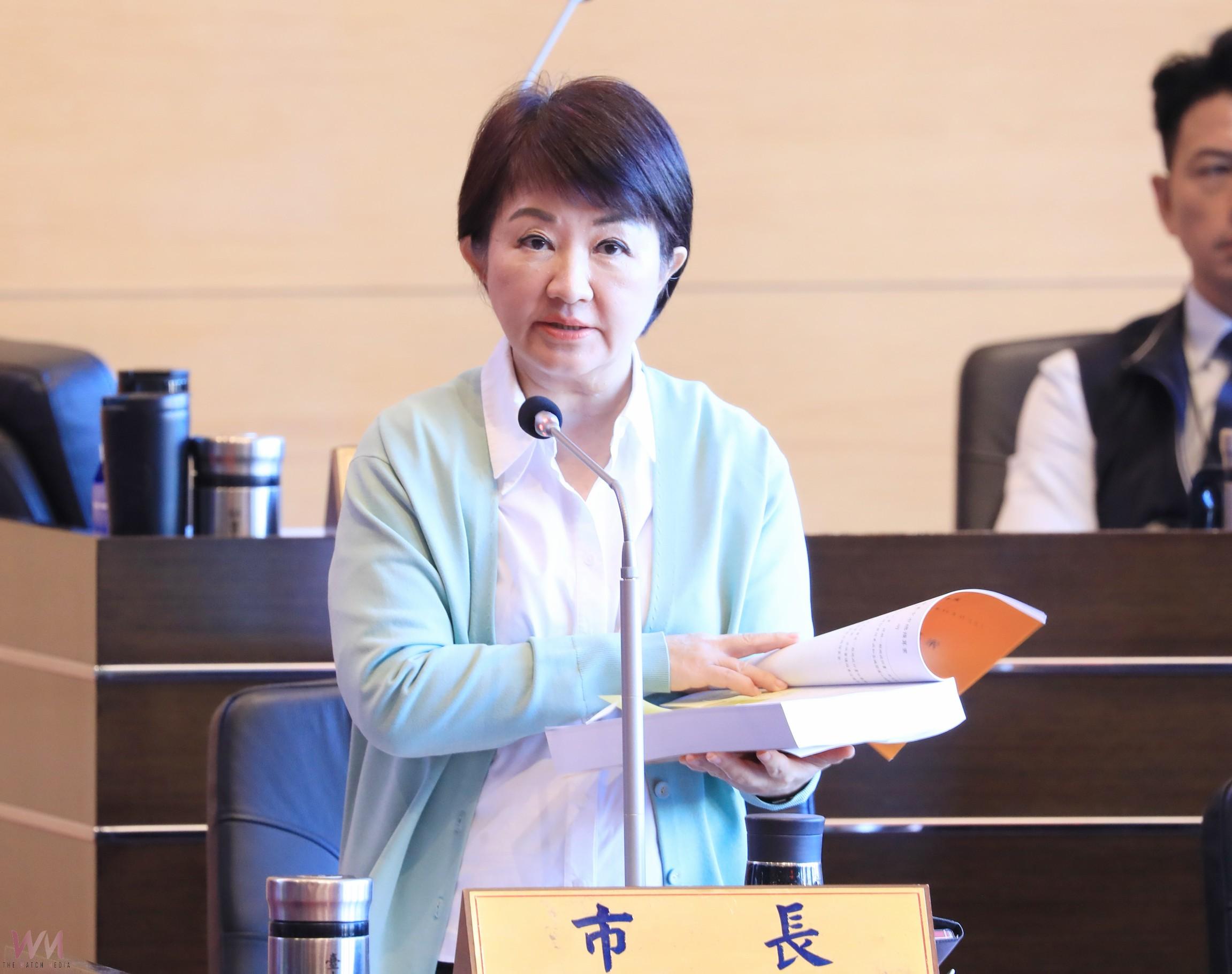 中市議員關切中央補助大減致財源下滑　盧秀燕：將研擬方案補百億缺口 - https://www.watchmedia01.com