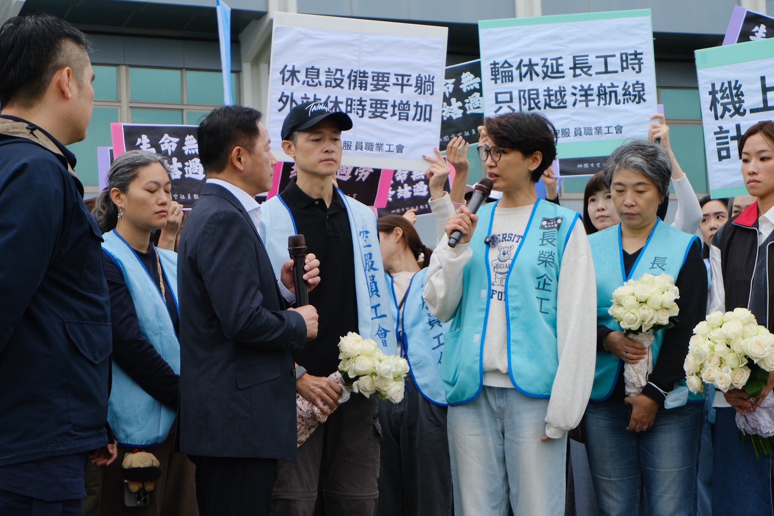 航空勞權再敲警鐘 桃園空服員工會赴民航局陳情 籲重啟修法強化勞動保障 - https://www.watchmedia01.com