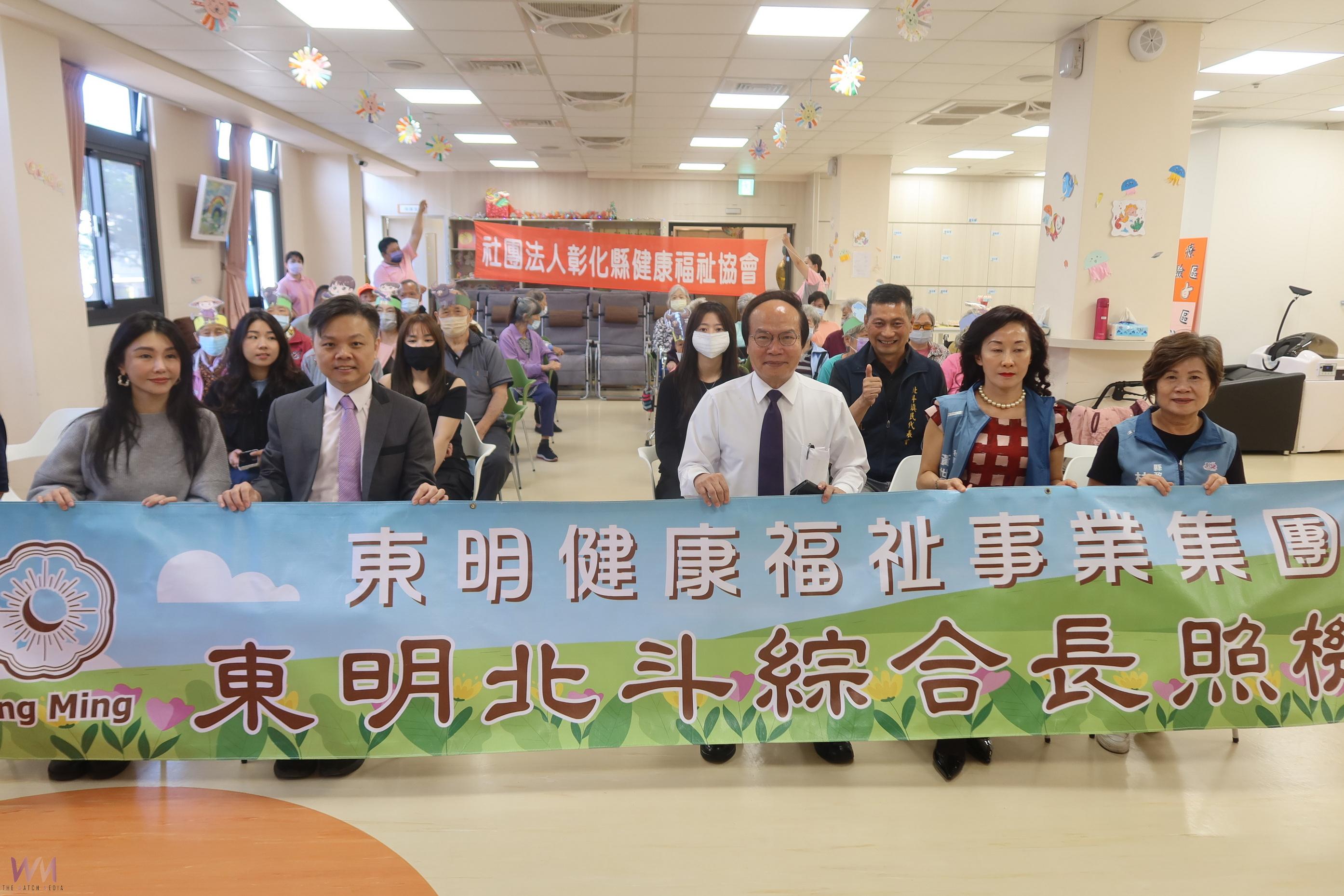 （有影片）／AI洗頭機進軍長照！偽妝公司捐贈東明集團　提升照護品質 - https://www.watchmedia01.com