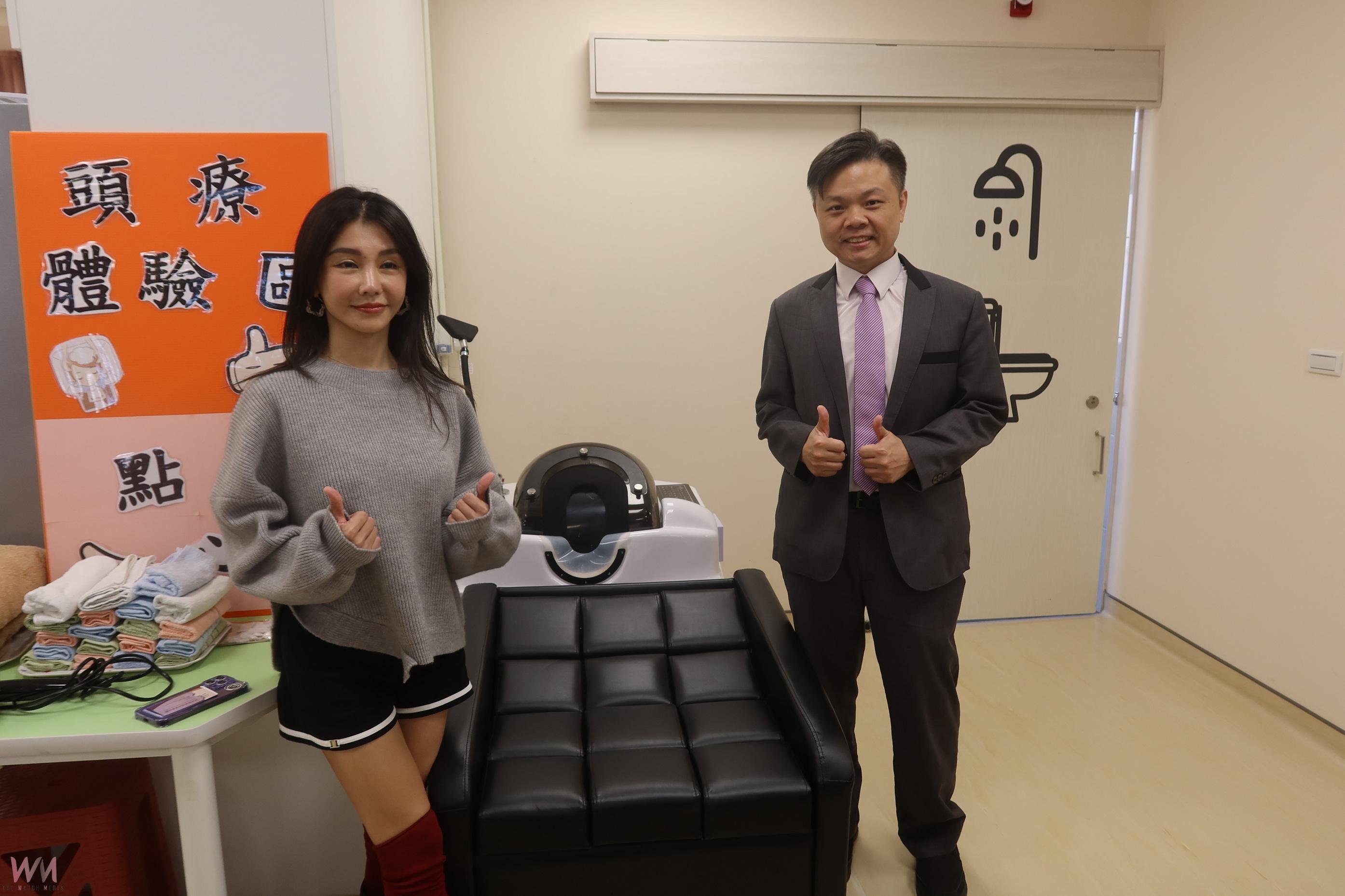 （有影片）／AI洗頭機進軍長照！偽妝公司捐贈東明集團　提升照護品質 - https://www.watchmedia01.com