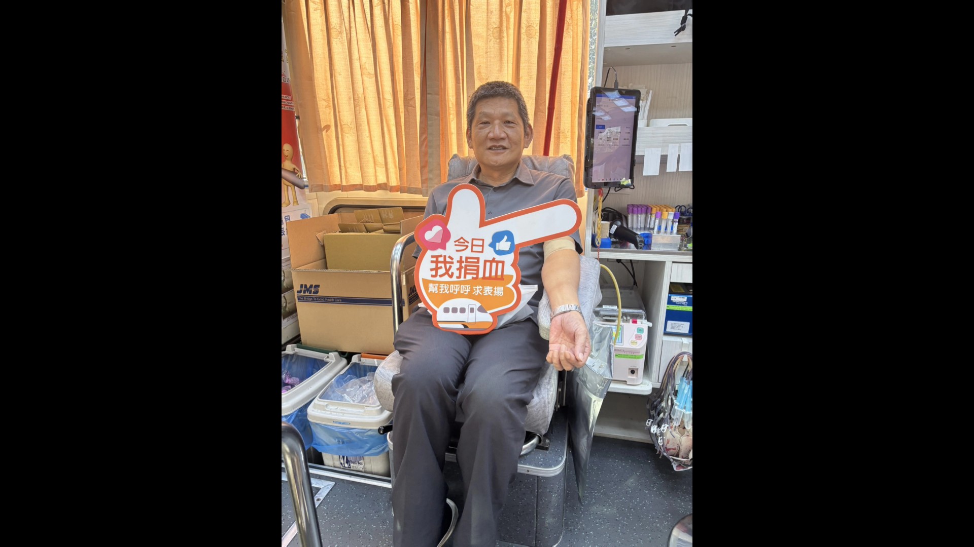 太暖!比丘尼、警察都來捐血 高鐵彰化站滿熱血 - https://www.watchmedia01.com