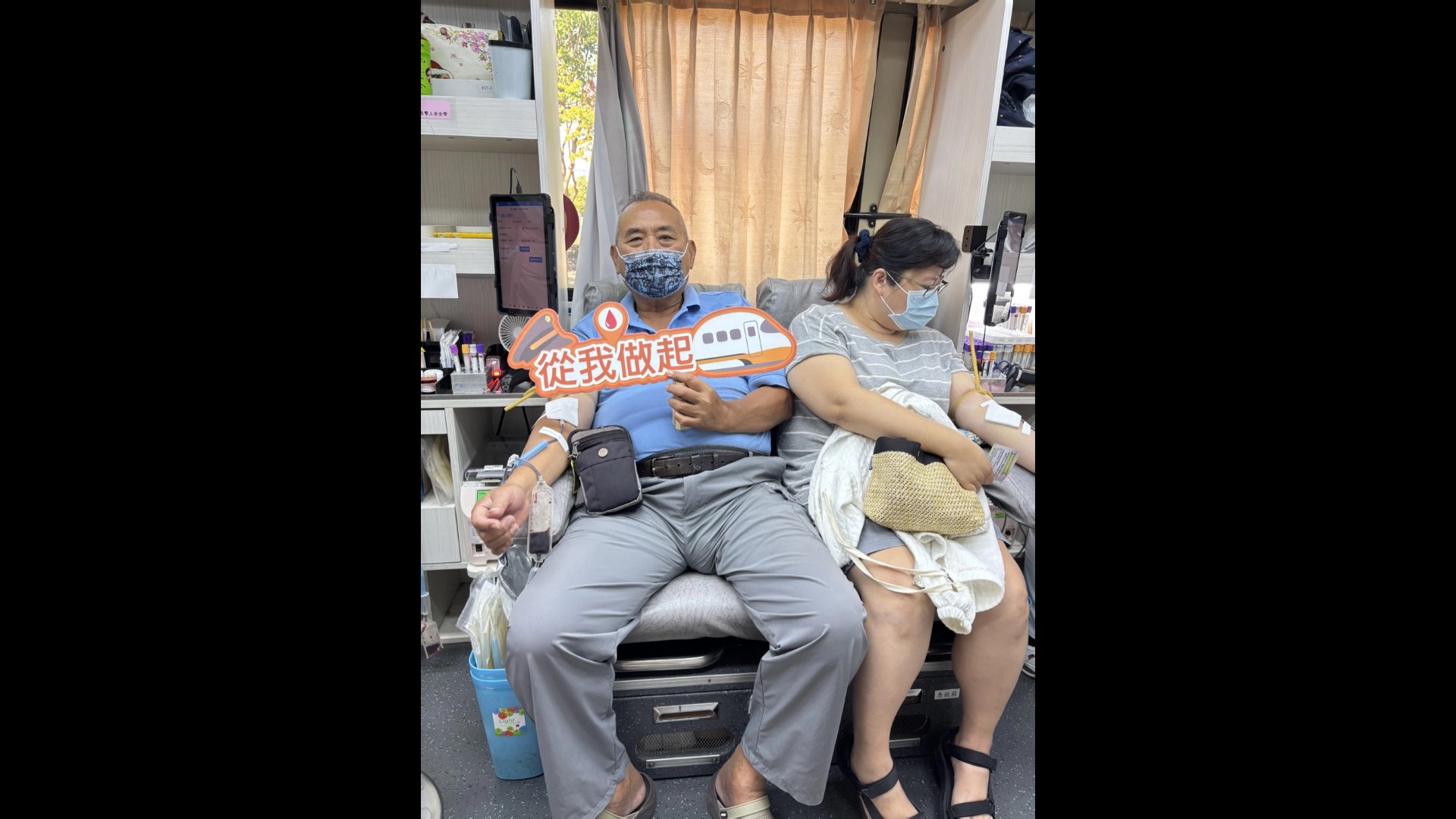太暖!比丘尼、警察都來捐血 高鐵彰化站滿熱血 - https://www.watchmedia01.com