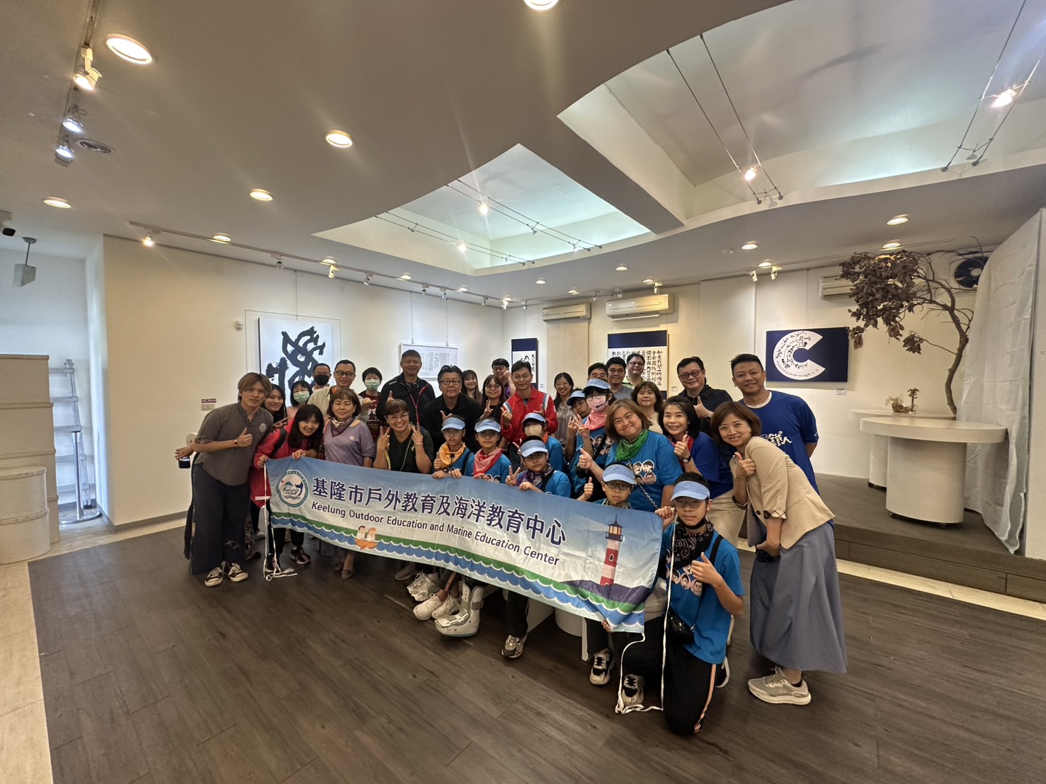 山海相遇的教育旅程 桃園市中興國小迎基隆團隊共享永續願景 - https://www.watchmedia01.com