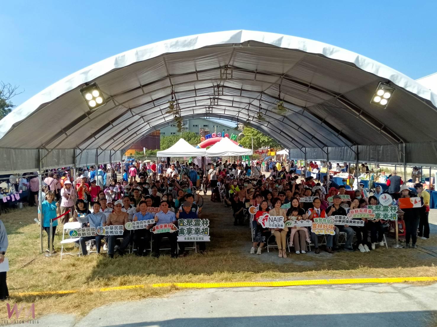 「畜聚雲林 禽享幸福 從牧場到餐桌 畜禽好食嘉年華」熱鬧登場 1500份國產畜禽美食免費送 - https://www.watchmedia01.com