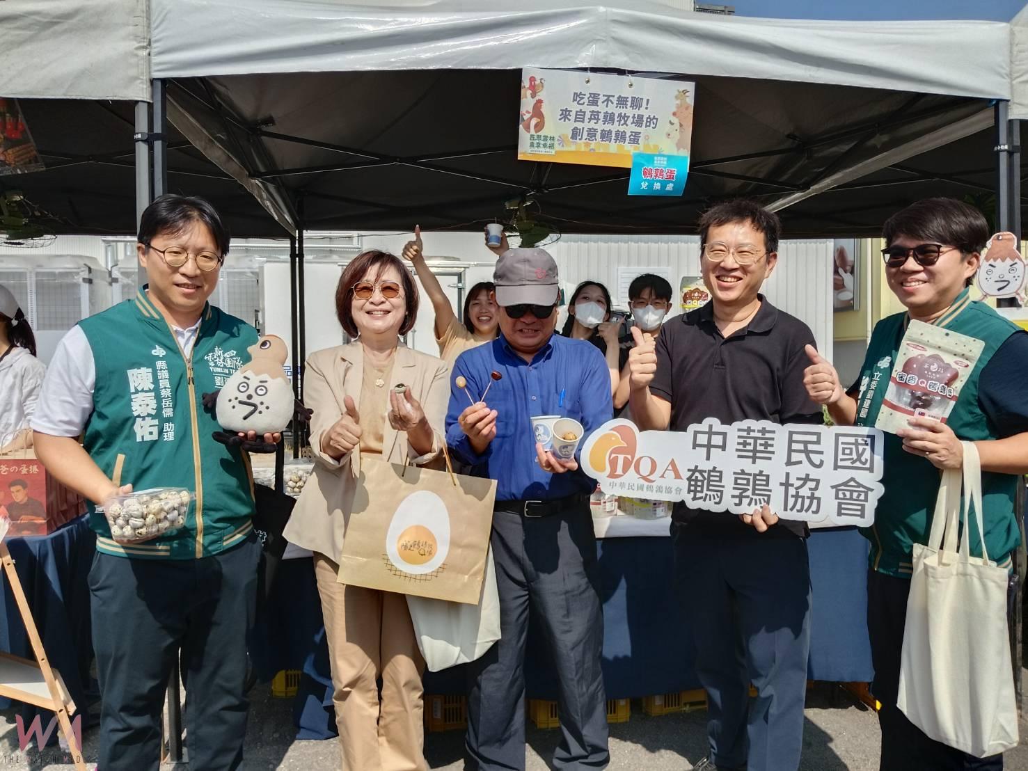 「畜聚雲林 禽享幸福 從牧場到餐桌 畜禽好食嘉年華」熱鬧登場 1500份國產畜禽美食免費送 - https://www.watchmedia01.com