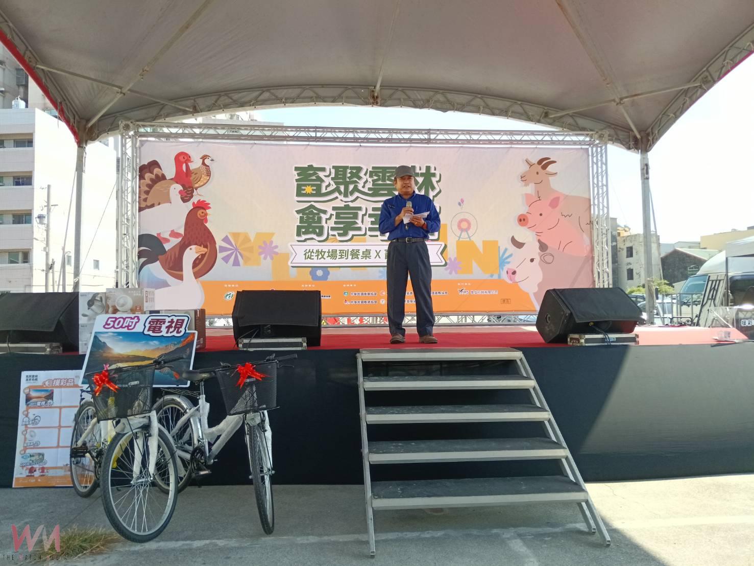 「畜聚雲林 禽享幸福 從牧場到餐桌 畜禽好食嘉年華」熱鬧登場 1500份國產畜禽美食免費送 - https://www.watchmedia01.com