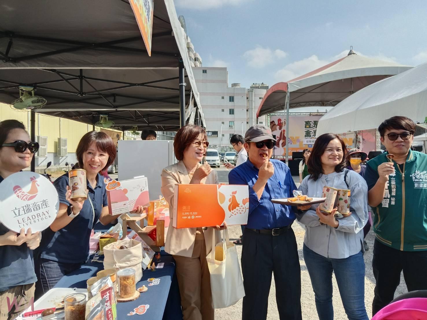 「畜聚雲林 禽享幸福 從牧場到餐桌 畜禽好食嘉年華」熱鬧登場 1500份國產畜禽美食免費送 - https://www.watchmedia01.com