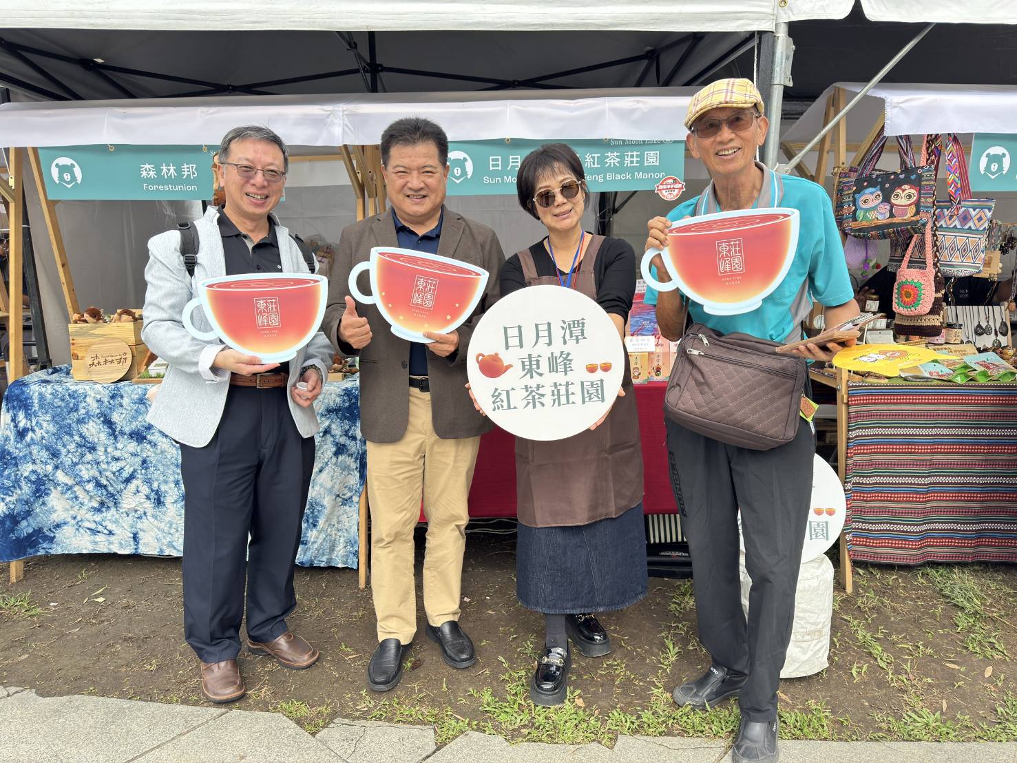 2025中區觀光圈市集日-日月潭、參山、阿里山×金門共譜旅遊新篇章 山鄰款待 盛情登場! - https://www.watchmedia01.com