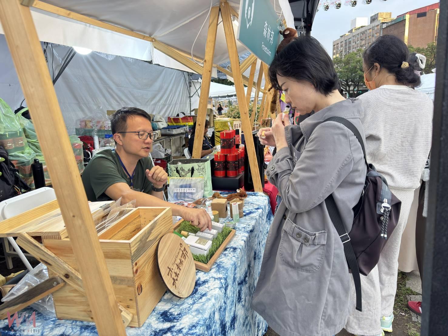 2025中區觀光圈市集日-日月潭、參山、阿里山×金門共譜旅遊新篇章 山鄰款待 盛情登場! - https://www.watchmedia01.com