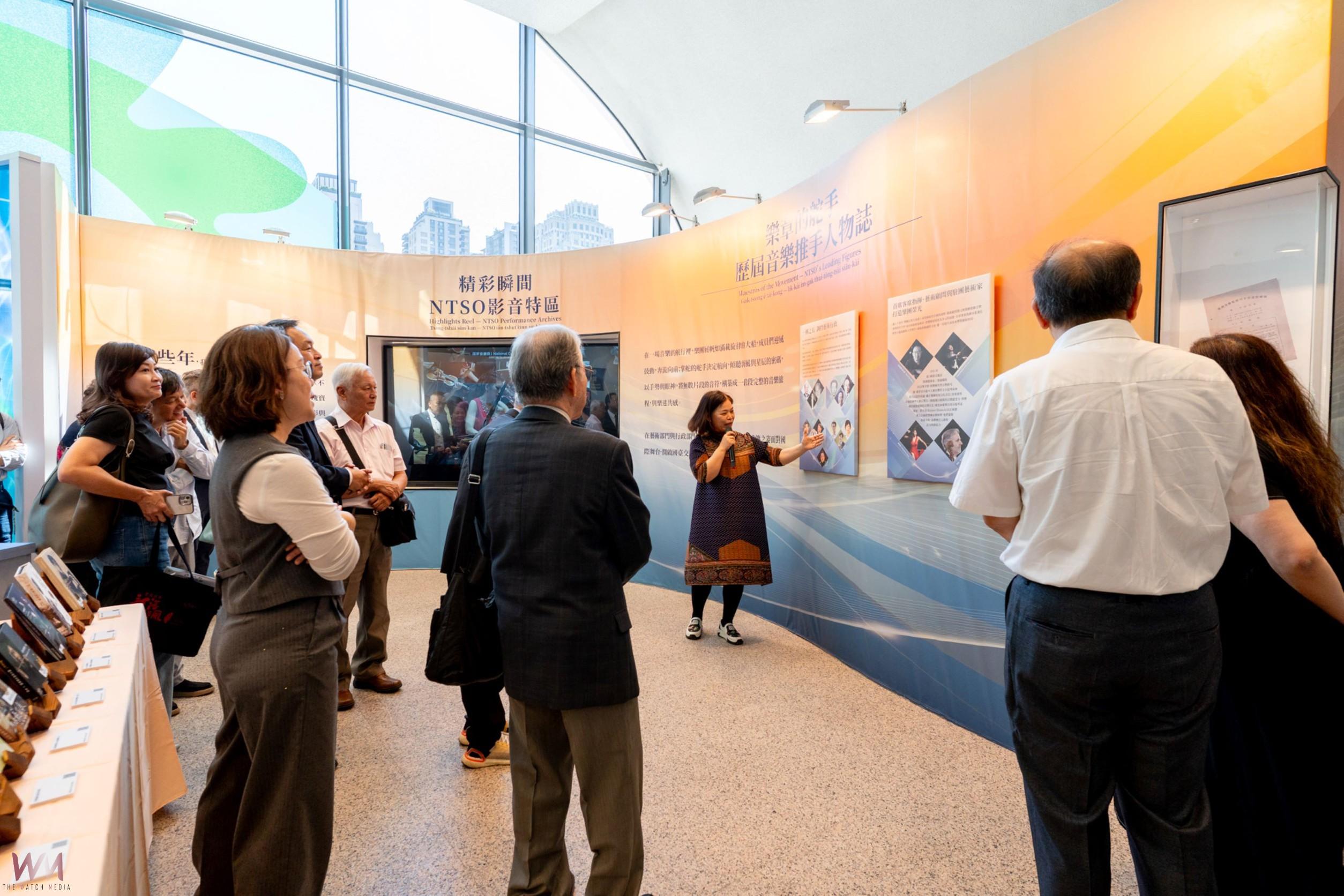 NTSO 80週年特展「時間的樂譜」登場 以「原生交響力」譜寫臺灣音樂記憶 - https://www.watchmedia01.com